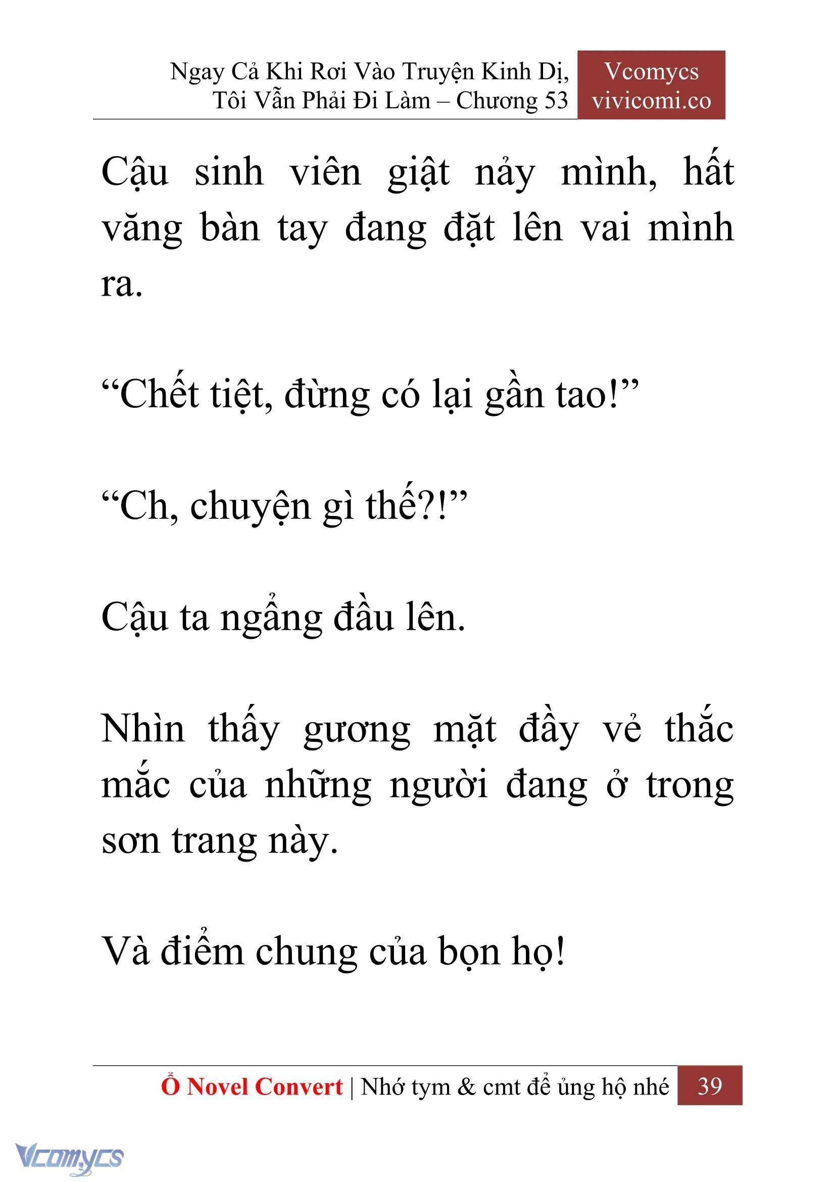 [Novel] Ngay Cả Khi Rơi Vào Truyện Kinh Dị, Tôi Vẫn Phải Đi Làm Chapter  53 - 41