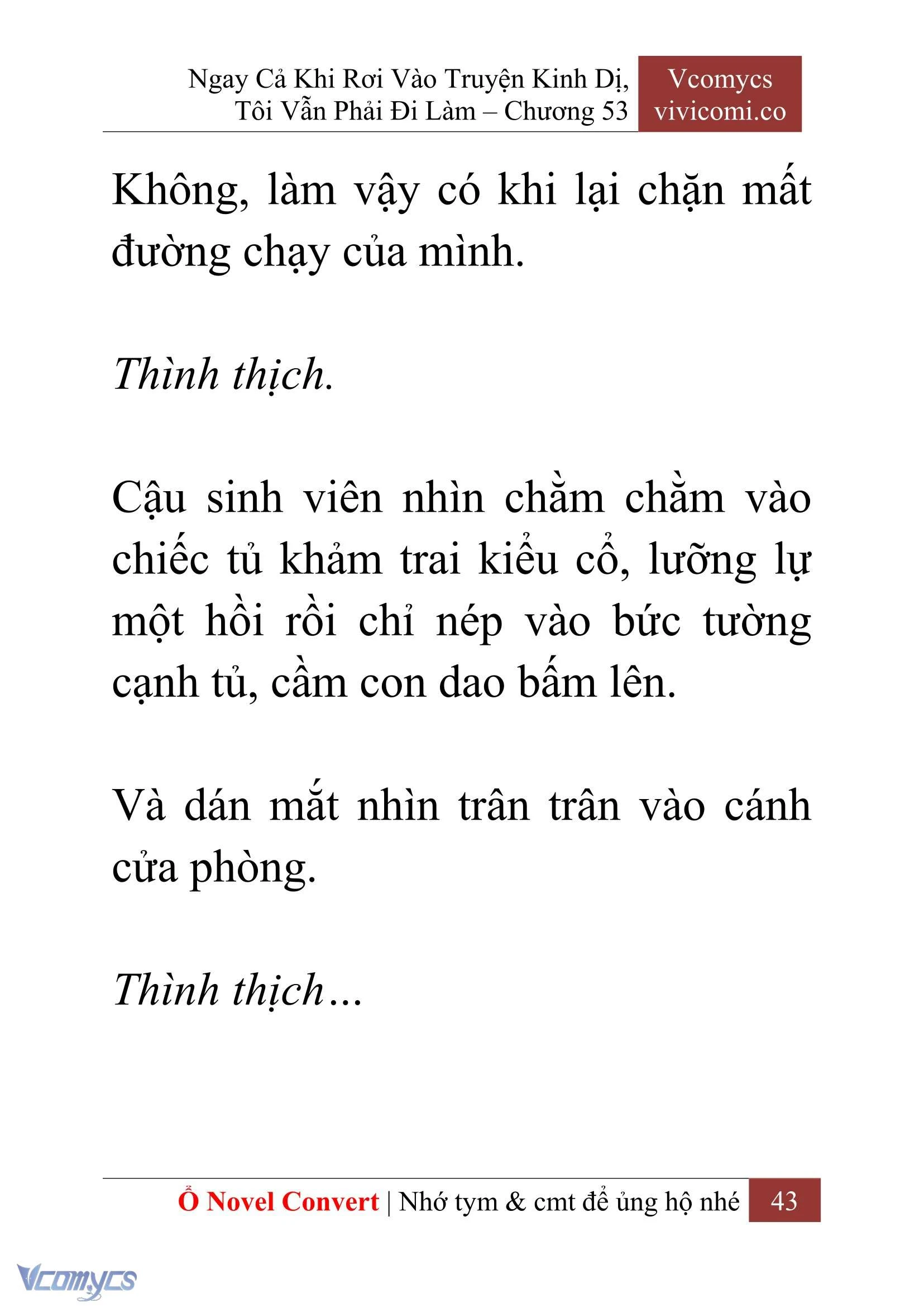 [Novel] Ngay Cả Khi Rơi Vào Truyện Kinh Dị, Tôi Vẫn Phải Đi Làm Chapter  53 - 45