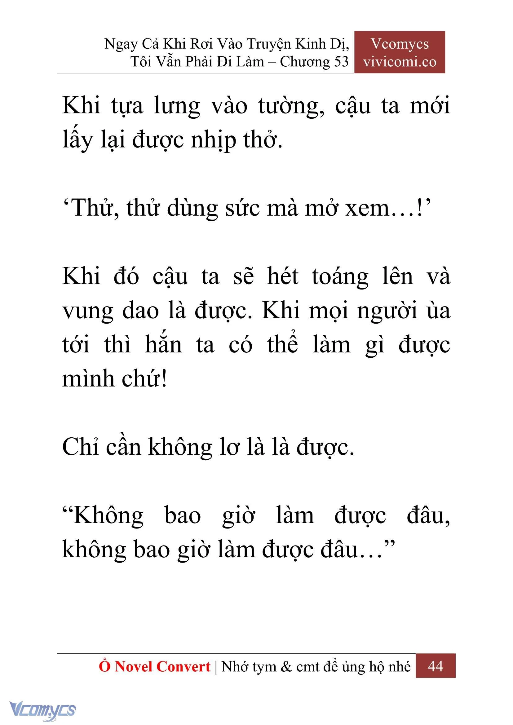 [Novel] Ngay Cả Khi Rơi Vào Truyện Kinh Dị, Tôi Vẫn Phải Đi Làm Chapter  53 - 46