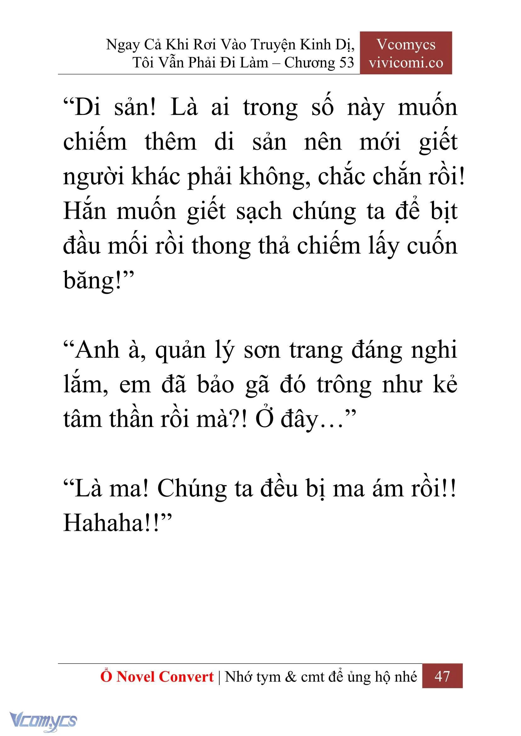 [Novel] Ngay Cả Khi Rơi Vào Truyện Kinh Dị, Tôi Vẫn Phải Đi Làm Chapter  53 - 49