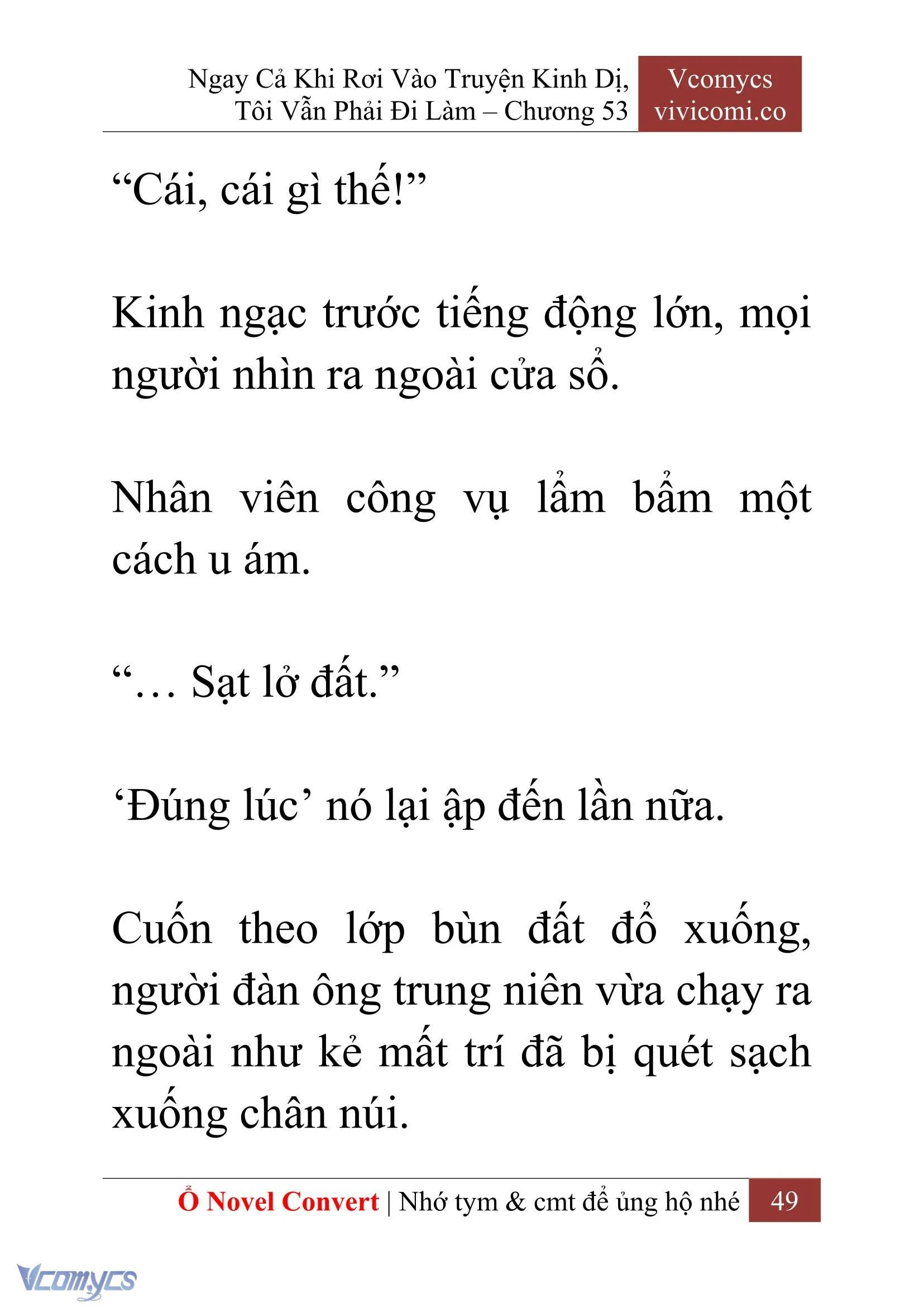 [Novel] Ngay Cả Khi Rơi Vào Truyện Kinh Dị, Tôi Vẫn Phải Đi Làm Chapter  53 - 51