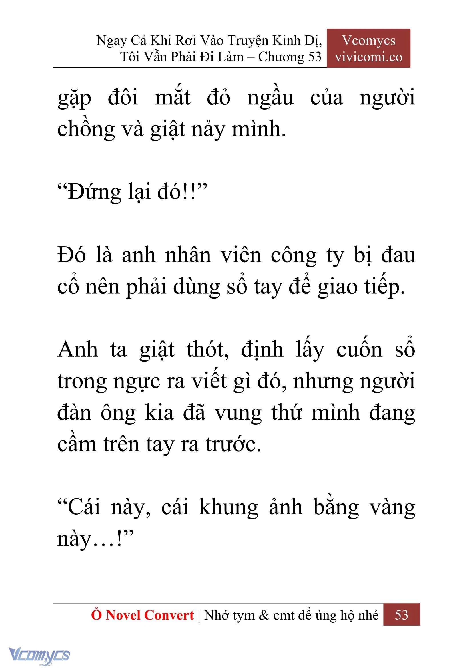 [Novel] Ngay Cả Khi Rơi Vào Truyện Kinh Dị, Tôi Vẫn Phải Đi Làm Chapter  53 - 55