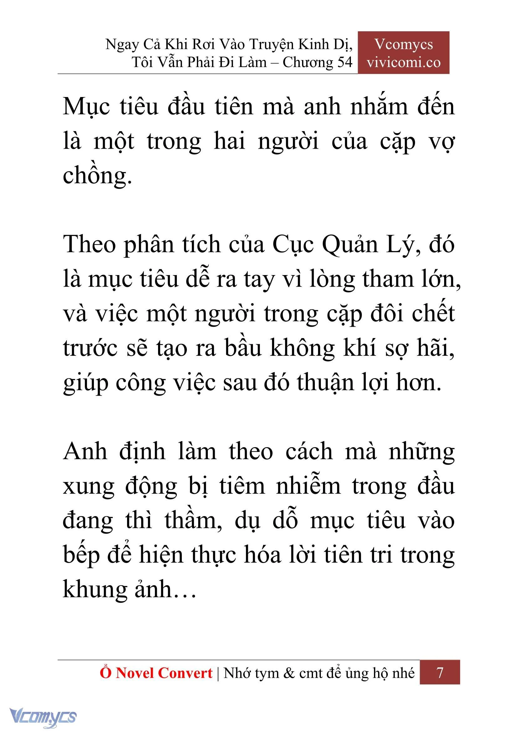 [Novel] Ngay Cả Khi Rơi Vào Truyện Kinh Dị, Tôi Vẫn Phải Đi Làm Chapter  54 - 9