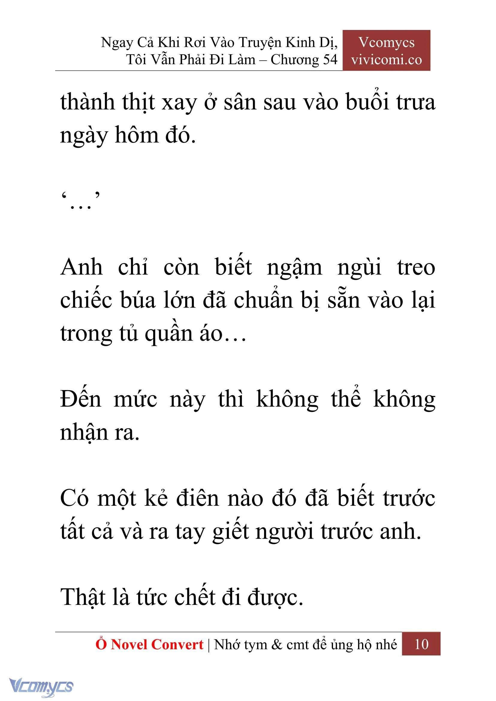 [Novel] Ngay Cả Khi Rơi Vào Truyện Kinh Dị, Tôi Vẫn Phải Đi Làm Chapter  54 - 12