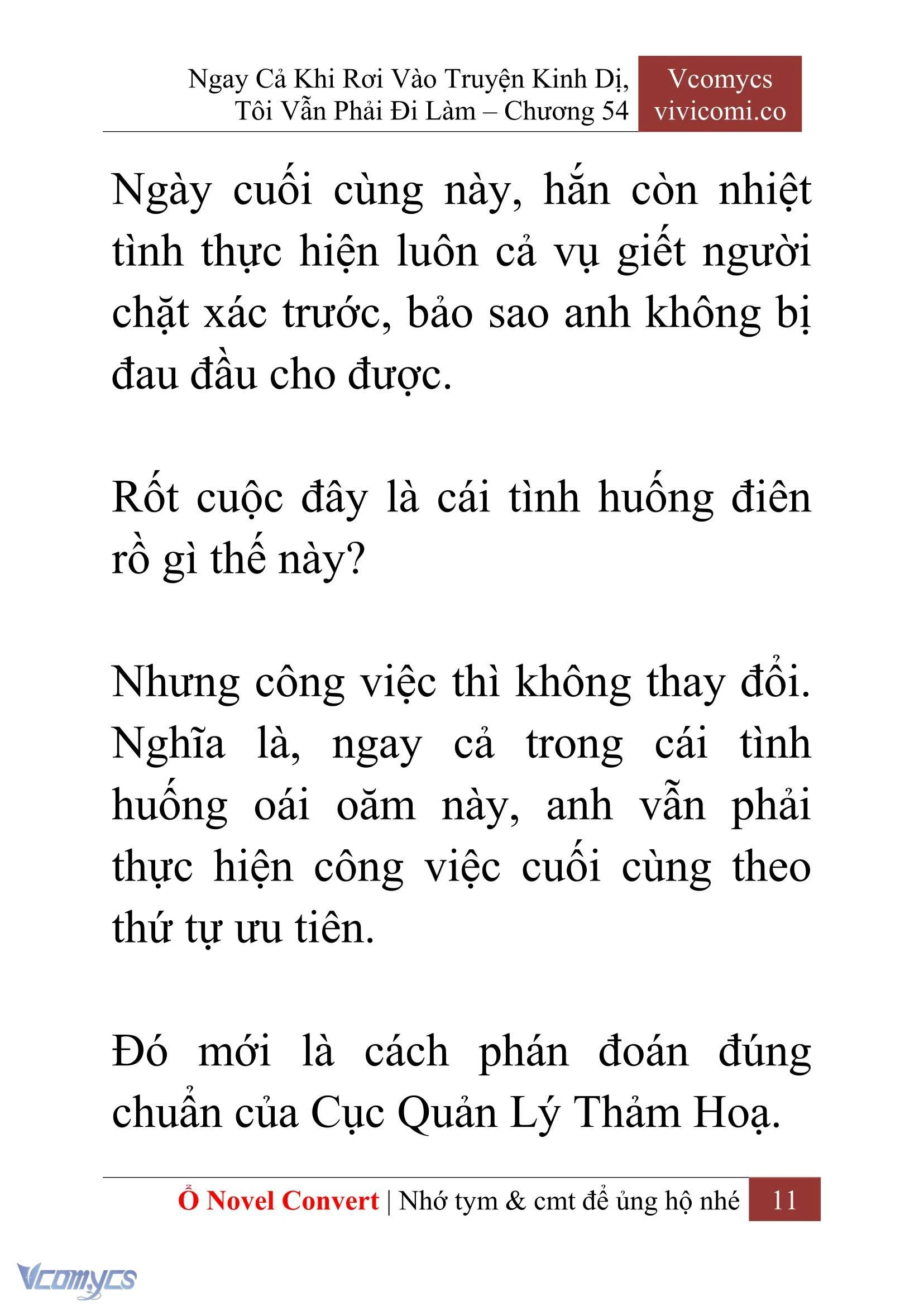 [Novel] Ngay Cả Khi Rơi Vào Truyện Kinh Dị, Tôi Vẫn Phải Đi Làm Chapter  54 - 13