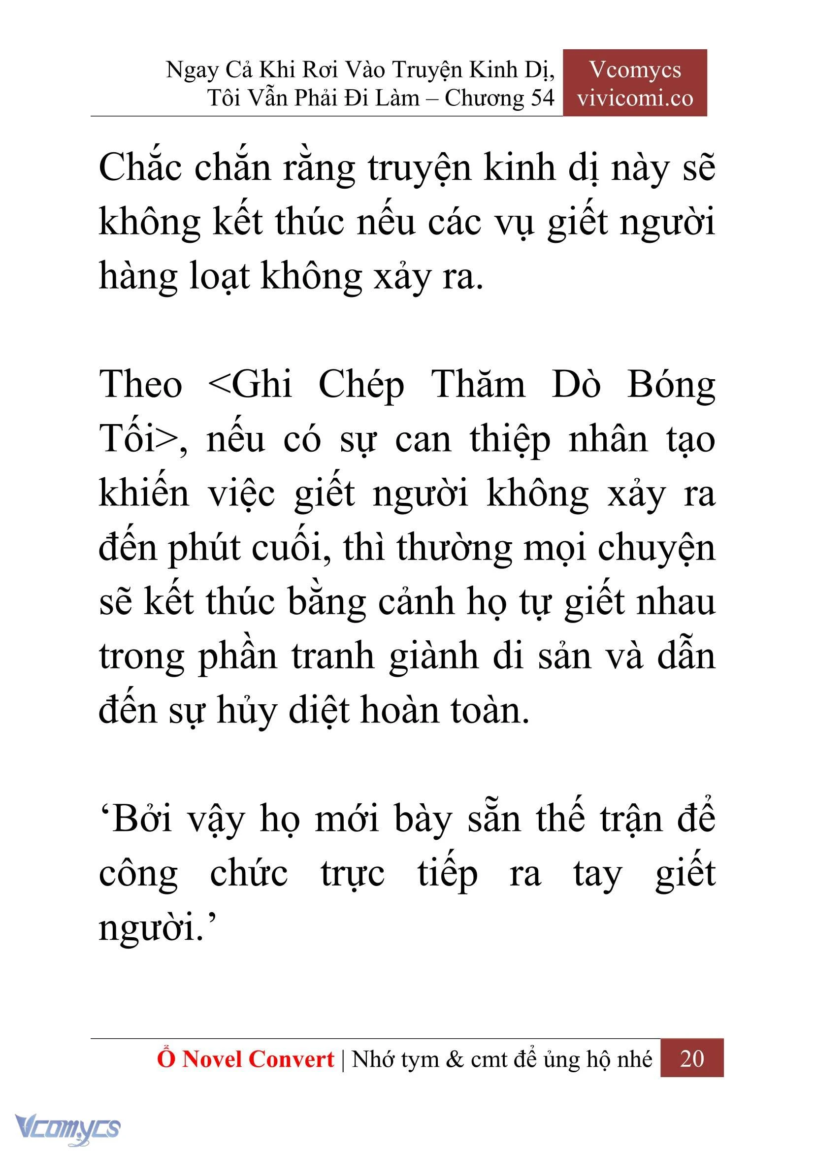[Novel] Ngay Cả Khi Rơi Vào Truyện Kinh Dị, Tôi Vẫn Phải Đi Làm Chapter  54 - 22