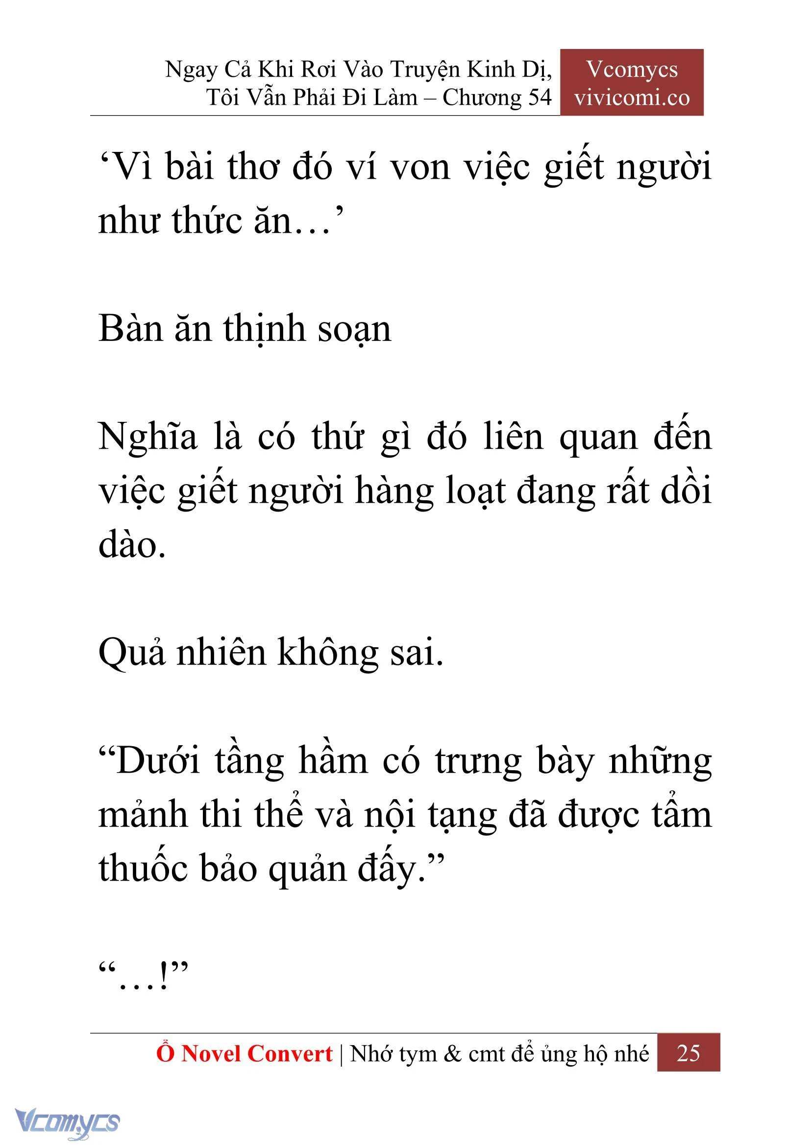 [Novel] Ngay Cả Khi Rơi Vào Truyện Kinh Dị, Tôi Vẫn Phải Đi Làm Chapter  54 - 27
