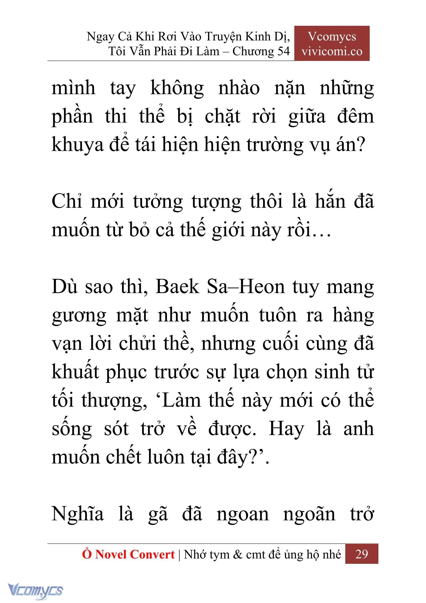 [Novel] Ngay Cả Khi Rơi Vào Truyện Kinh Dị, Tôi Vẫn Phải Đi Làm Chapter  54 - 31