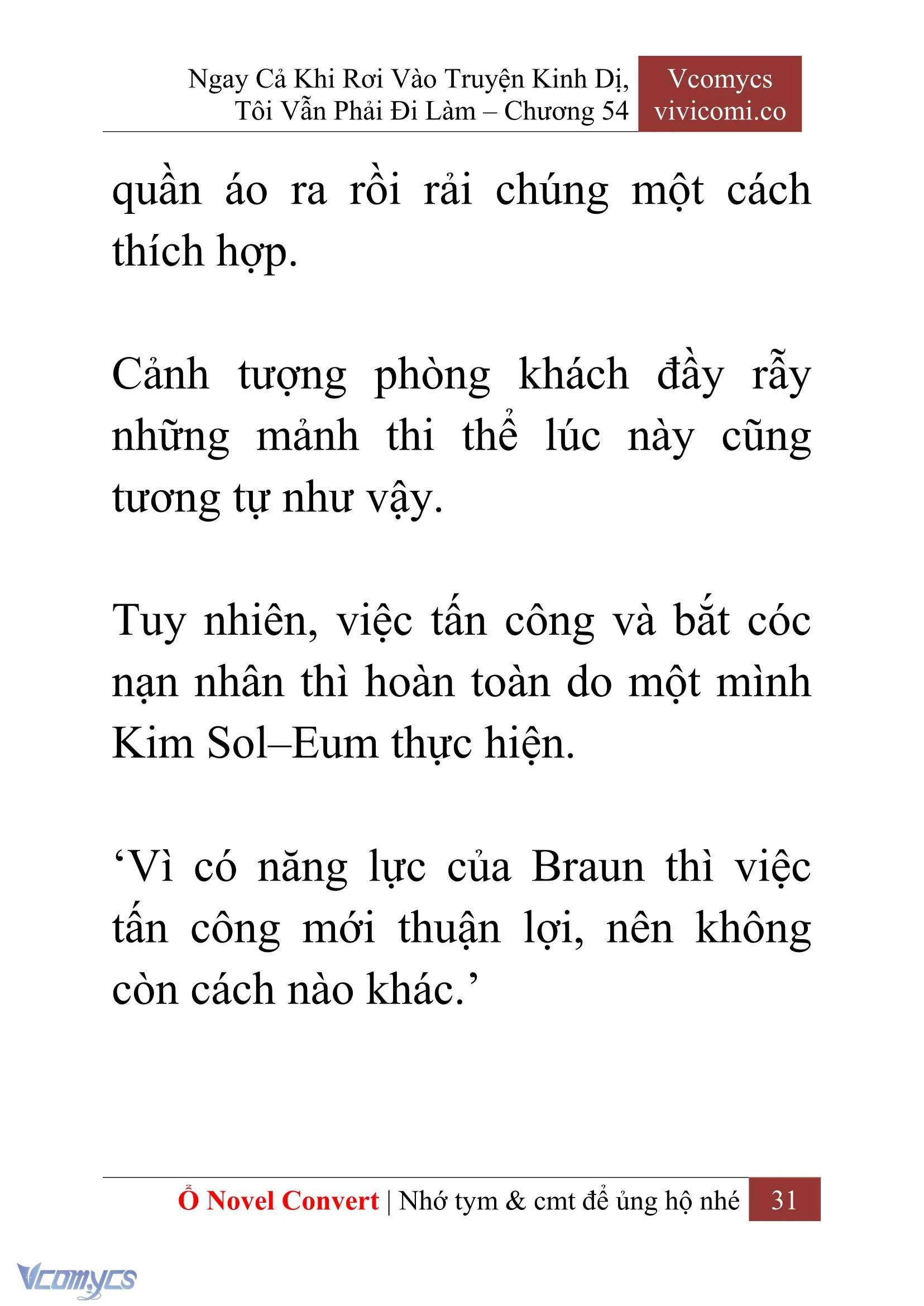 [Novel] Ngay Cả Khi Rơi Vào Truyện Kinh Dị, Tôi Vẫn Phải Đi Làm Chapter  54 - 33