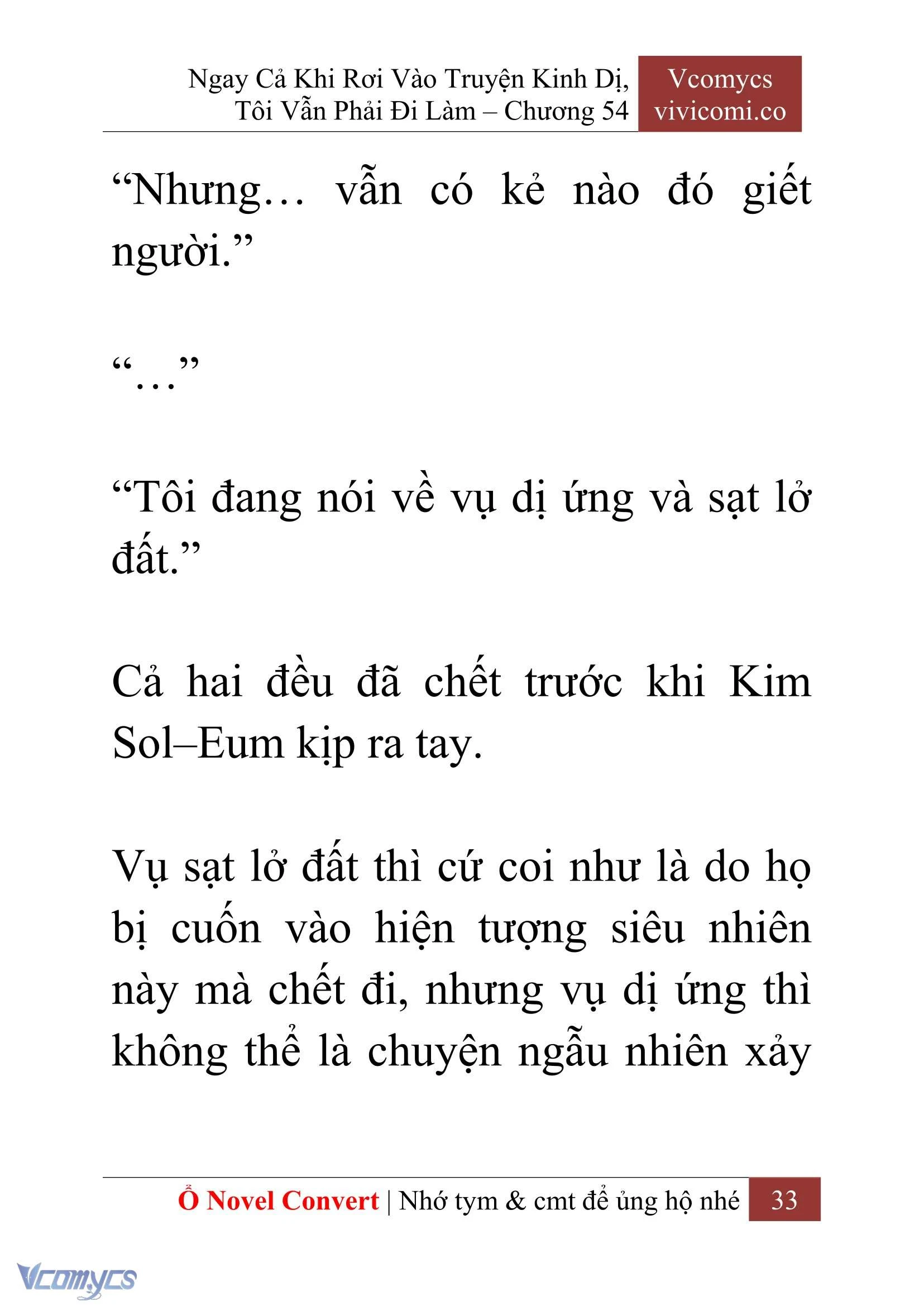 [Novel] Ngay Cả Khi Rơi Vào Truyện Kinh Dị, Tôi Vẫn Phải Đi Làm Chapter  54 - 35
