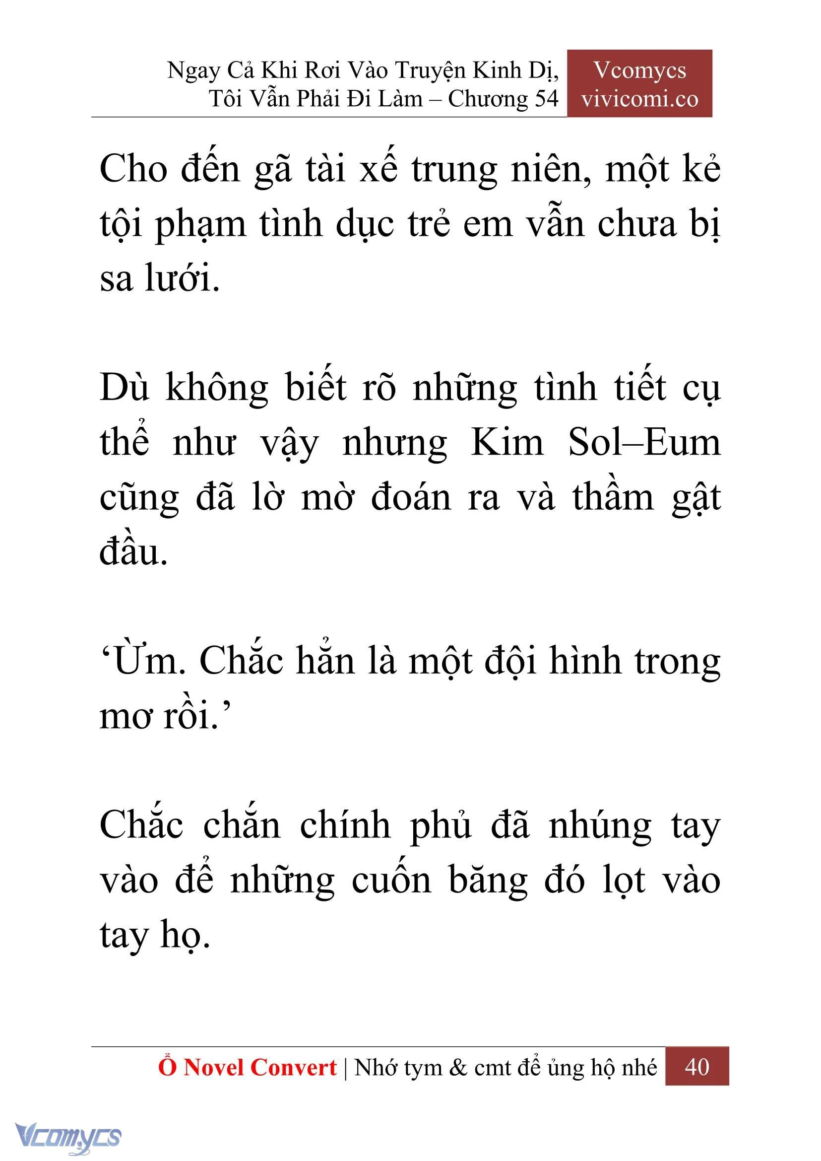[Novel] Ngay Cả Khi Rơi Vào Truyện Kinh Dị, Tôi Vẫn Phải Đi Làm Chapter  54 - 42