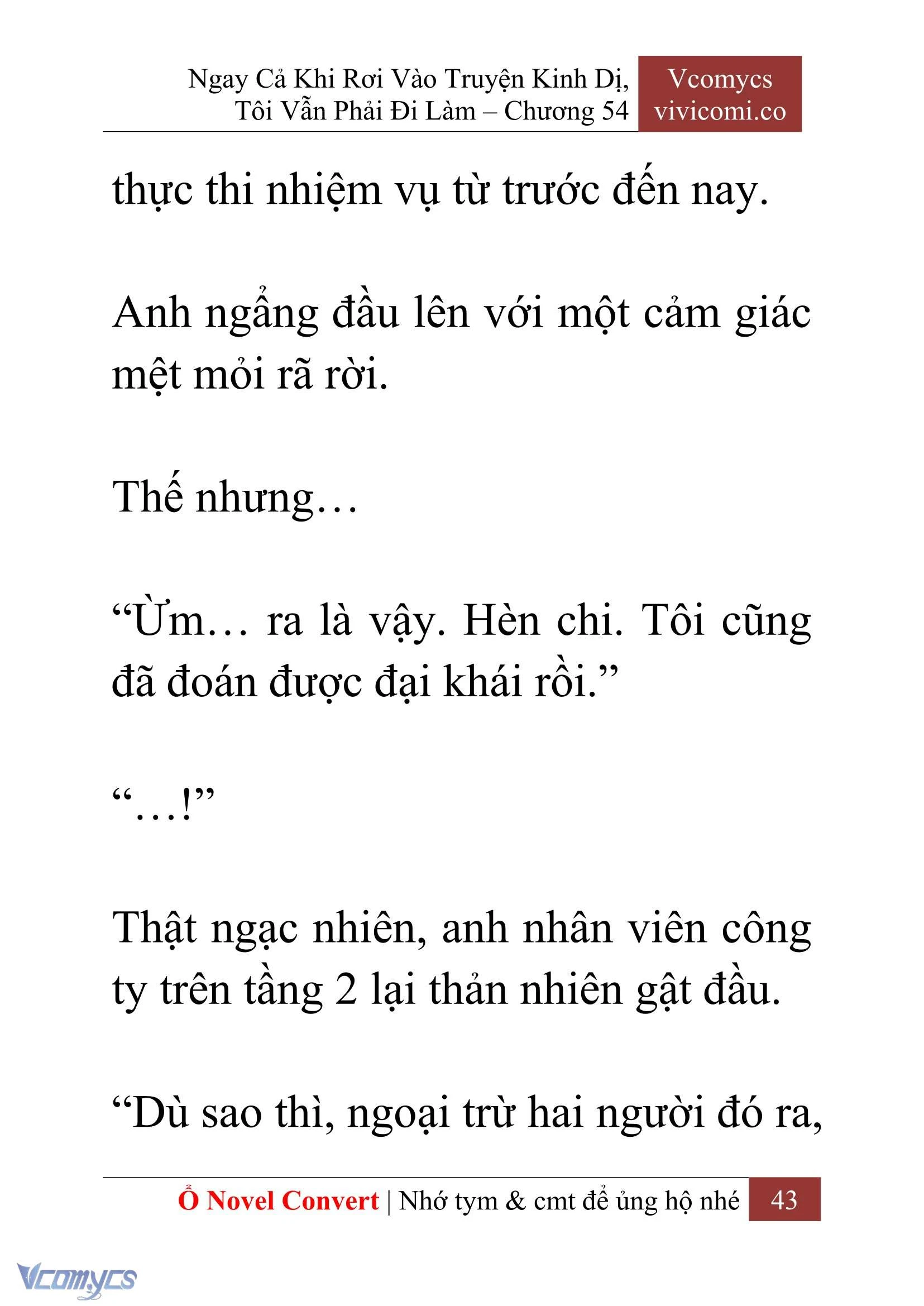 [Novel] Ngay Cả Khi Rơi Vào Truyện Kinh Dị, Tôi Vẫn Phải Đi Làm Chapter  54 - 45