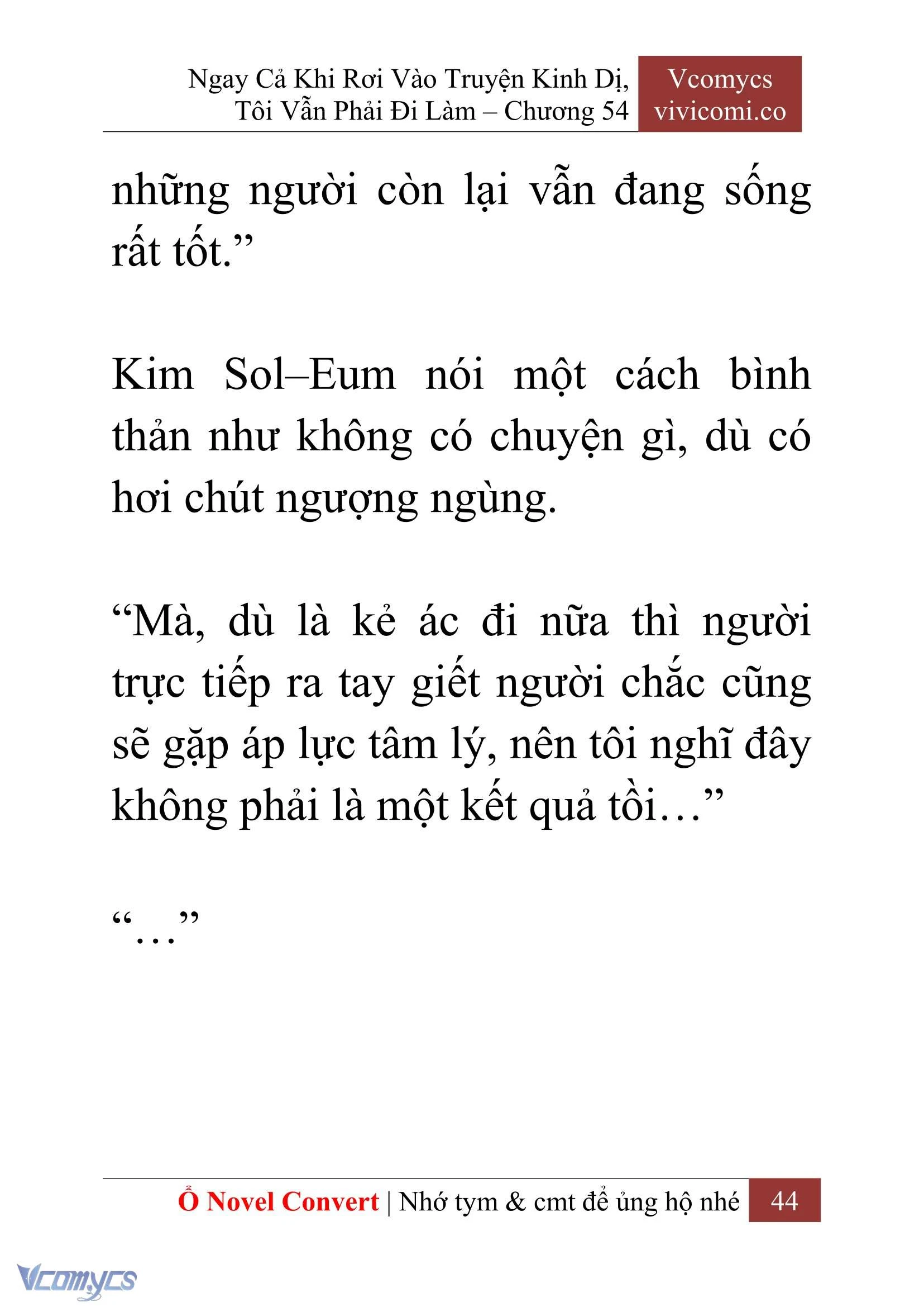 [Novel] Ngay Cả Khi Rơi Vào Truyện Kinh Dị, Tôi Vẫn Phải Đi Làm Chapter  54 - 46