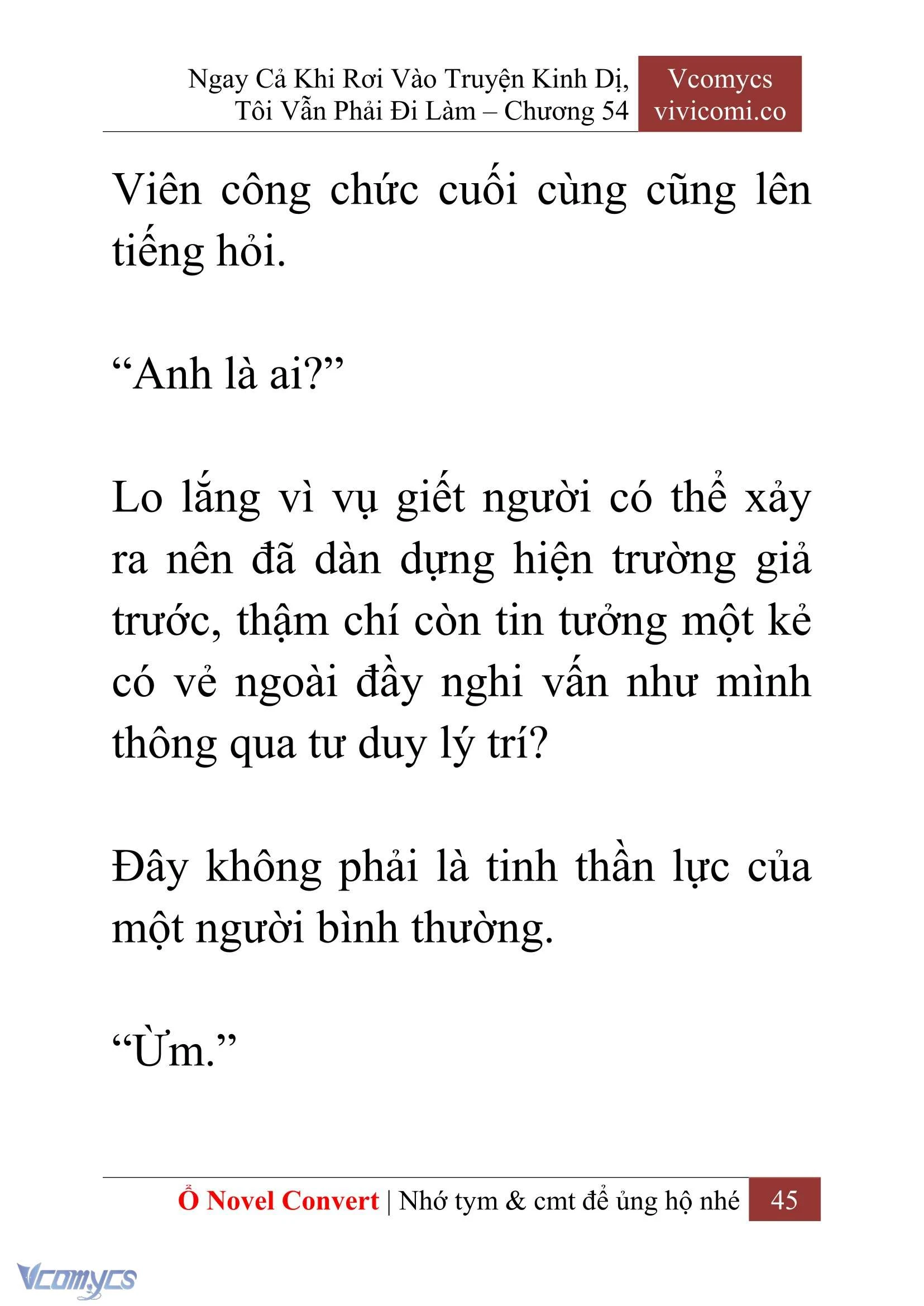[Novel] Ngay Cả Khi Rơi Vào Truyện Kinh Dị, Tôi Vẫn Phải Đi Làm Chapter  54 - 47