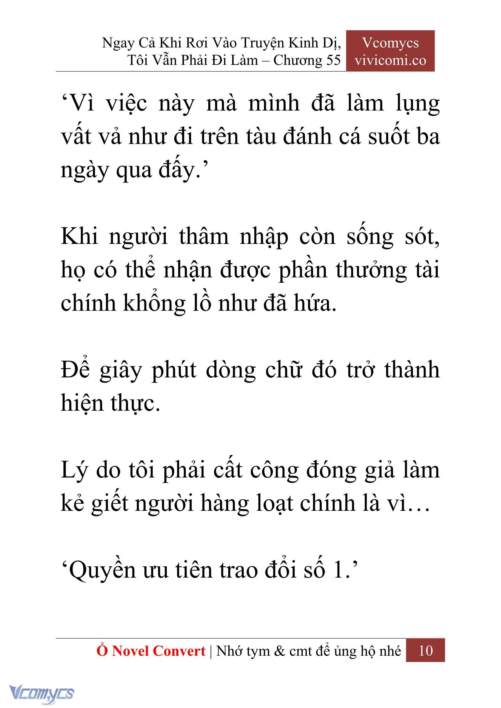 [Novel] Ngay Cả Khi Rơi Vào Truyện Kinh Dị, Tôi Vẫn Phải Đi Làm Chapter  55 - 12