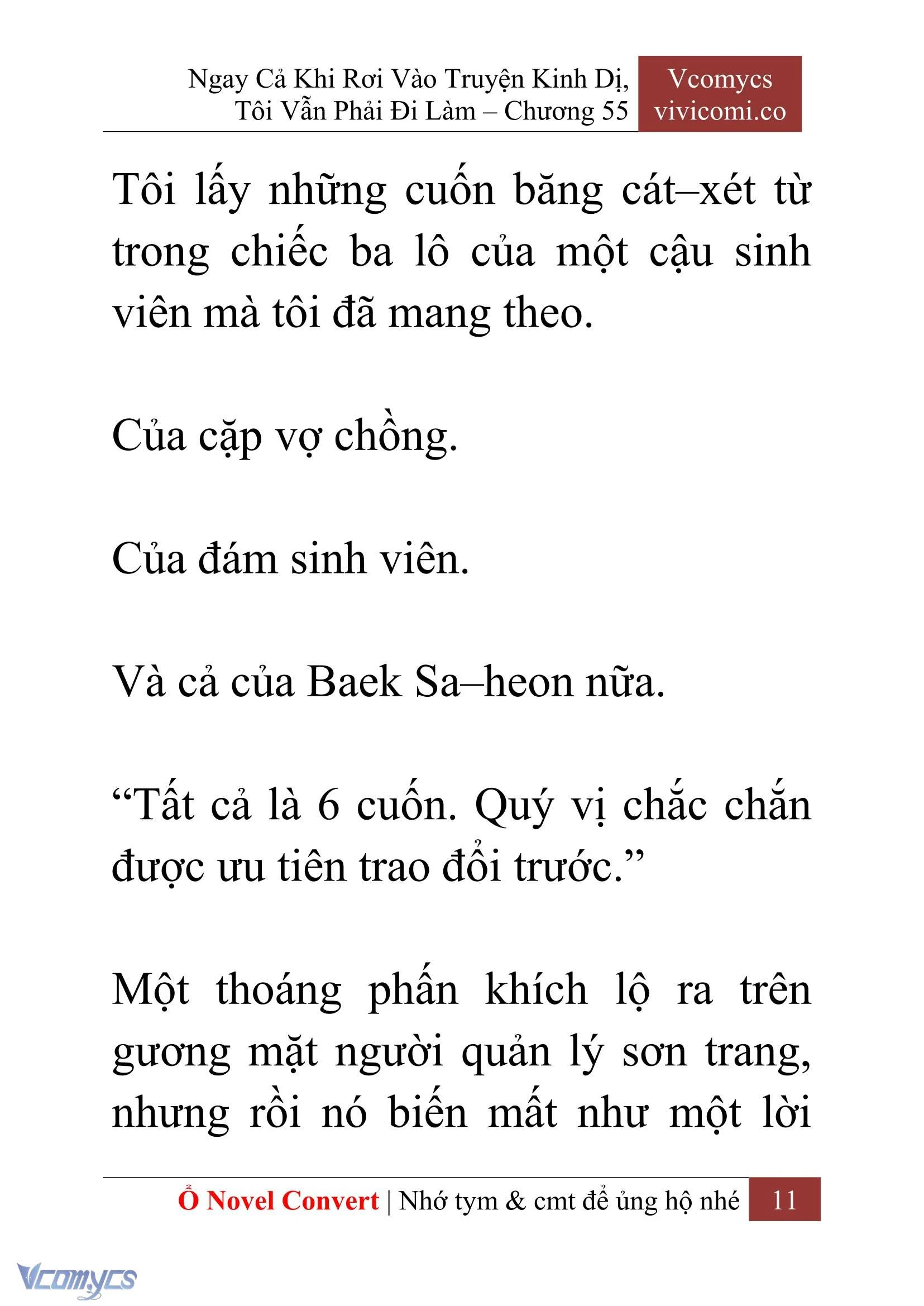 [Novel] Ngay Cả Khi Rơi Vào Truyện Kinh Dị, Tôi Vẫn Phải Đi Làm Chapter  55 - 13