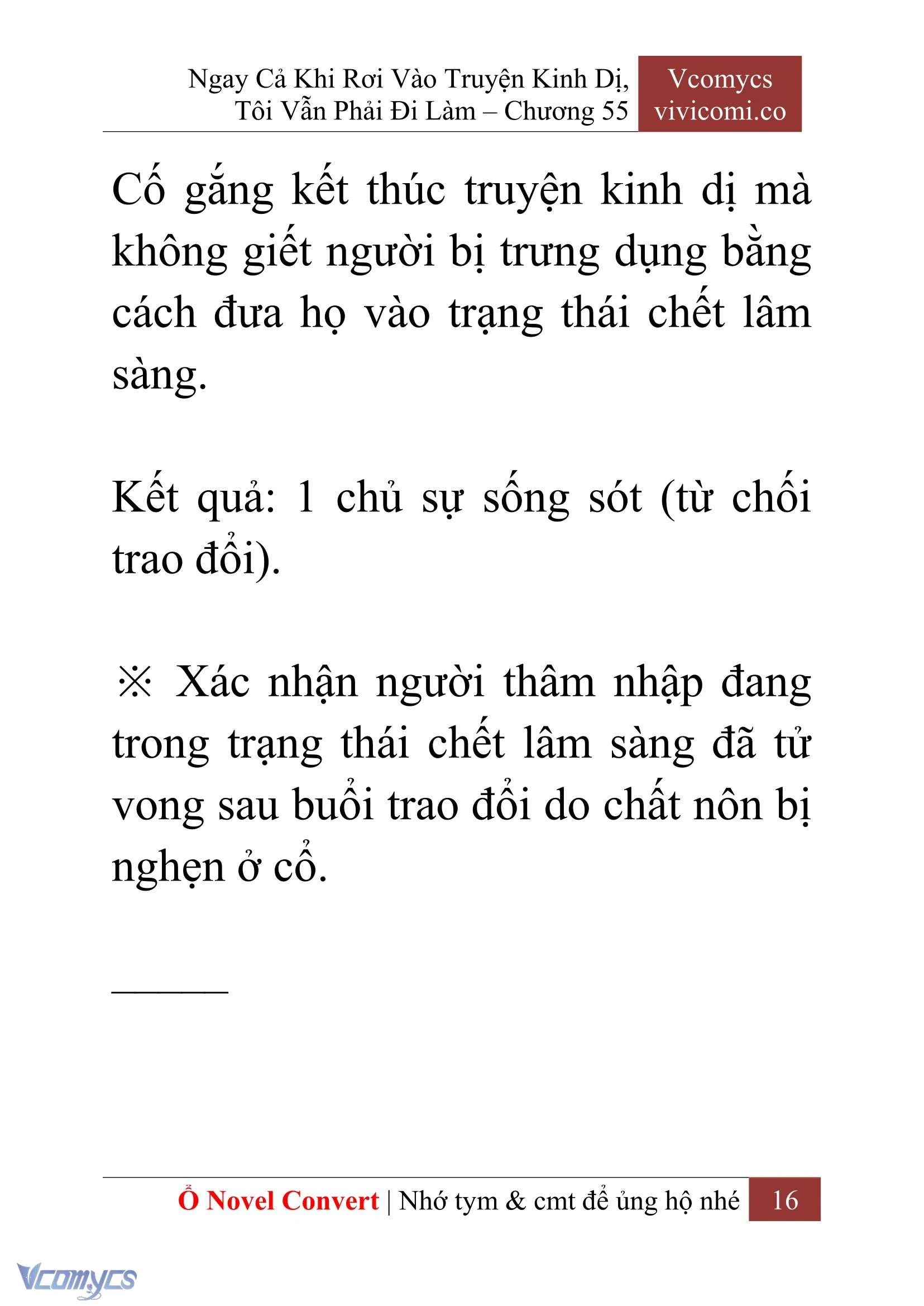 [Novel] Ngay Cả Khi Rơi Vào Truyện Kinh Dị, Tôi Vẫn Phải Đi Làm Chapter  55 - 18