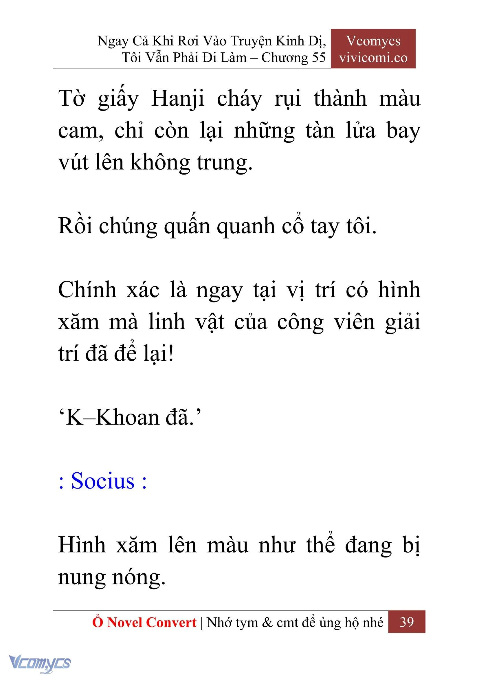 [Novel] Ngay Cả Khi Rơi Vào Truyện Kinh Dị, Tôi Vẫn Phải Đi Làm Chapter  55 - 41