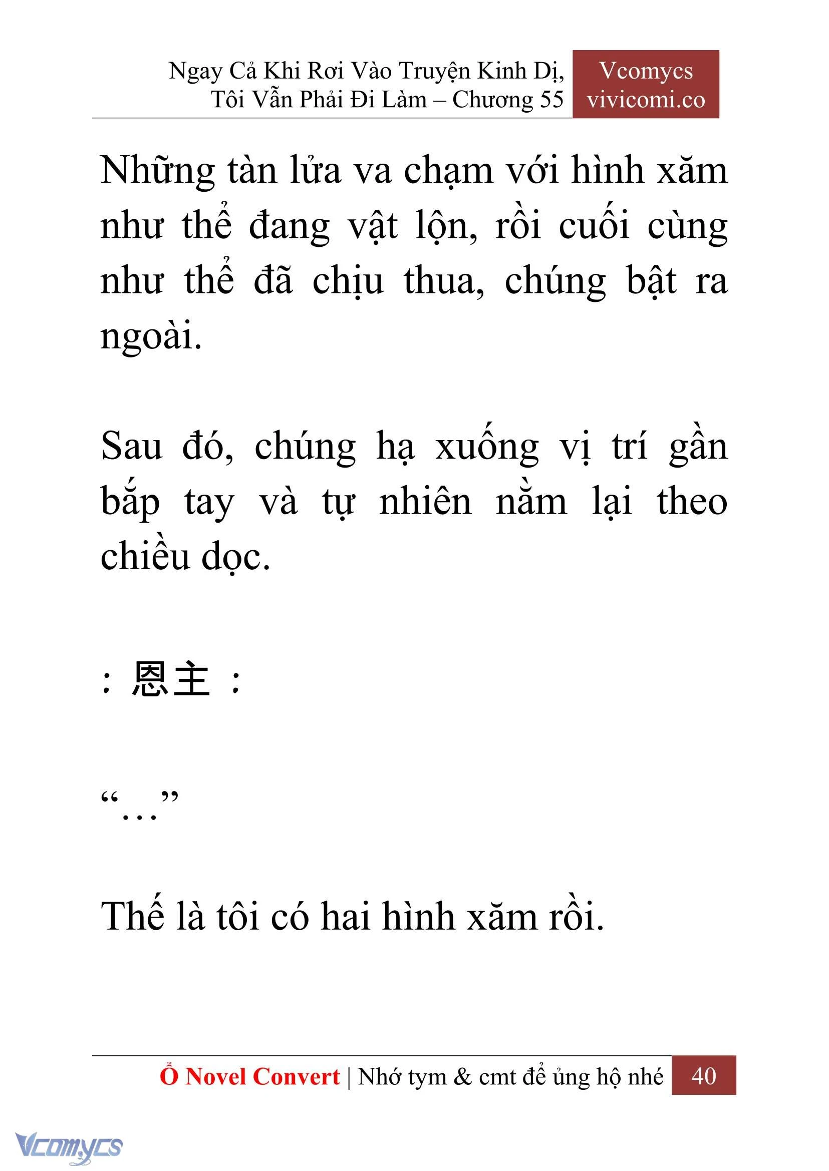 [Novel] Ngay Cả Khi Rơi Vào Truyện Kinh Dị, Tôi Vẫn Phải Đi Làm Chapter  55 - 42