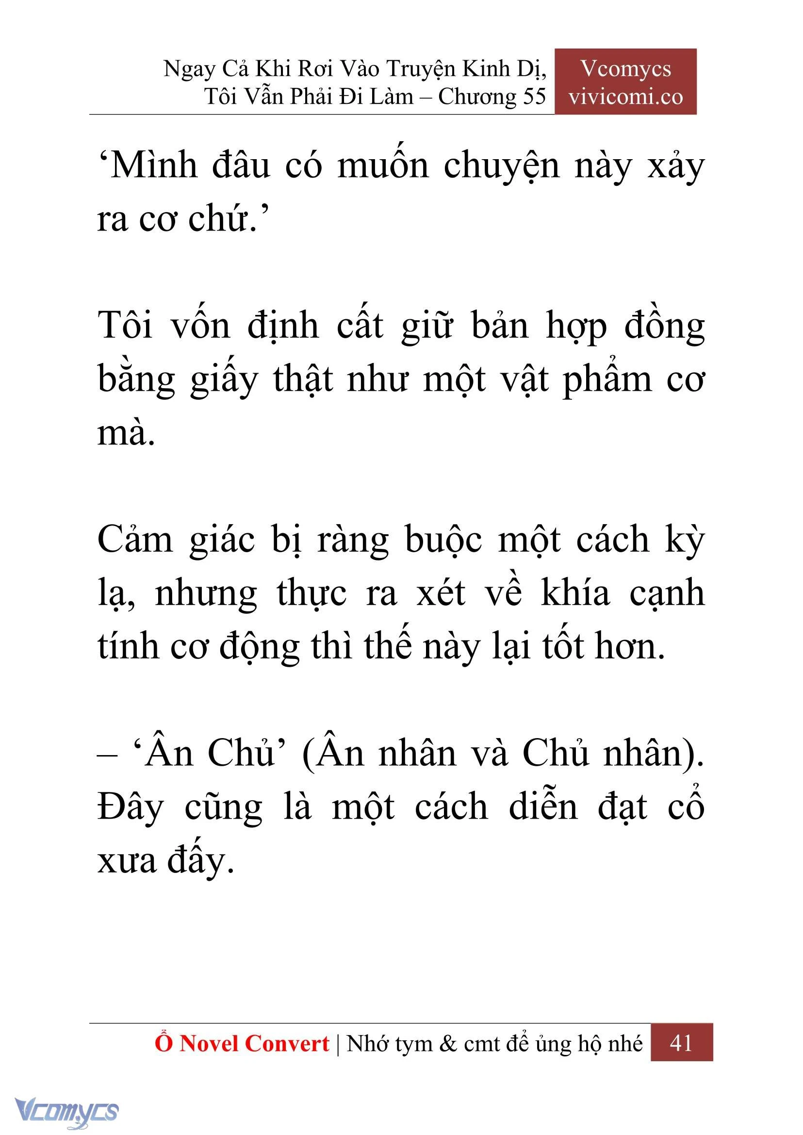 [Novel] Ngay Cả Khi Rơi Vào Truyện Kinh Dị, Tôi Vẫn Phải Đi Làm Chapter  55 - 43