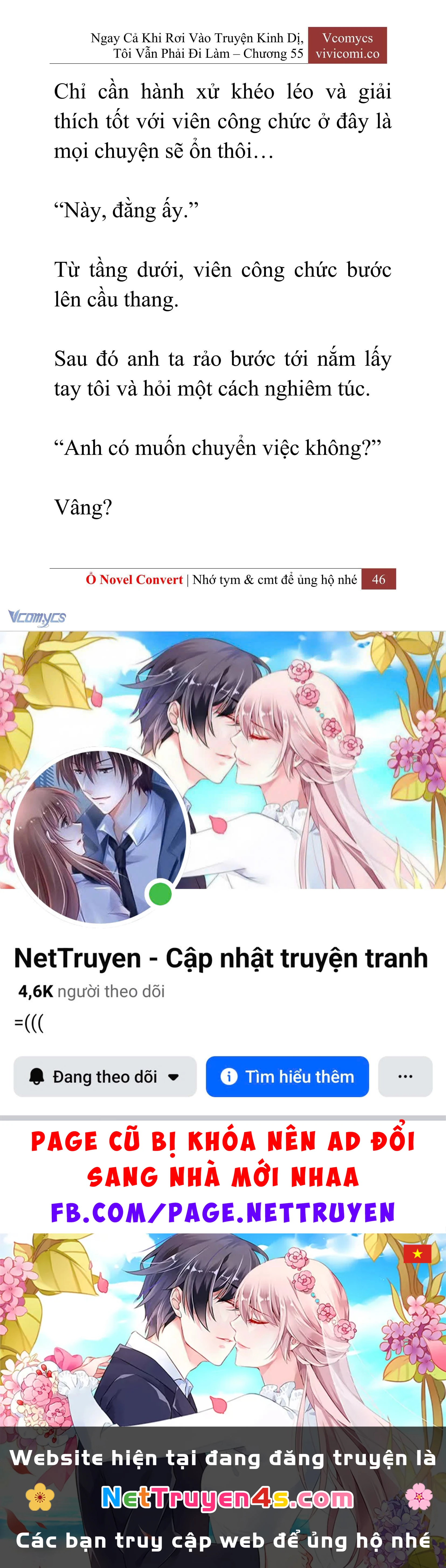 [Novel] Ngay Cả Khi Rơi Vào Truyện Kinh Dị, Tôi Vẫn Phải Đi Làm Chapter  55 - 48