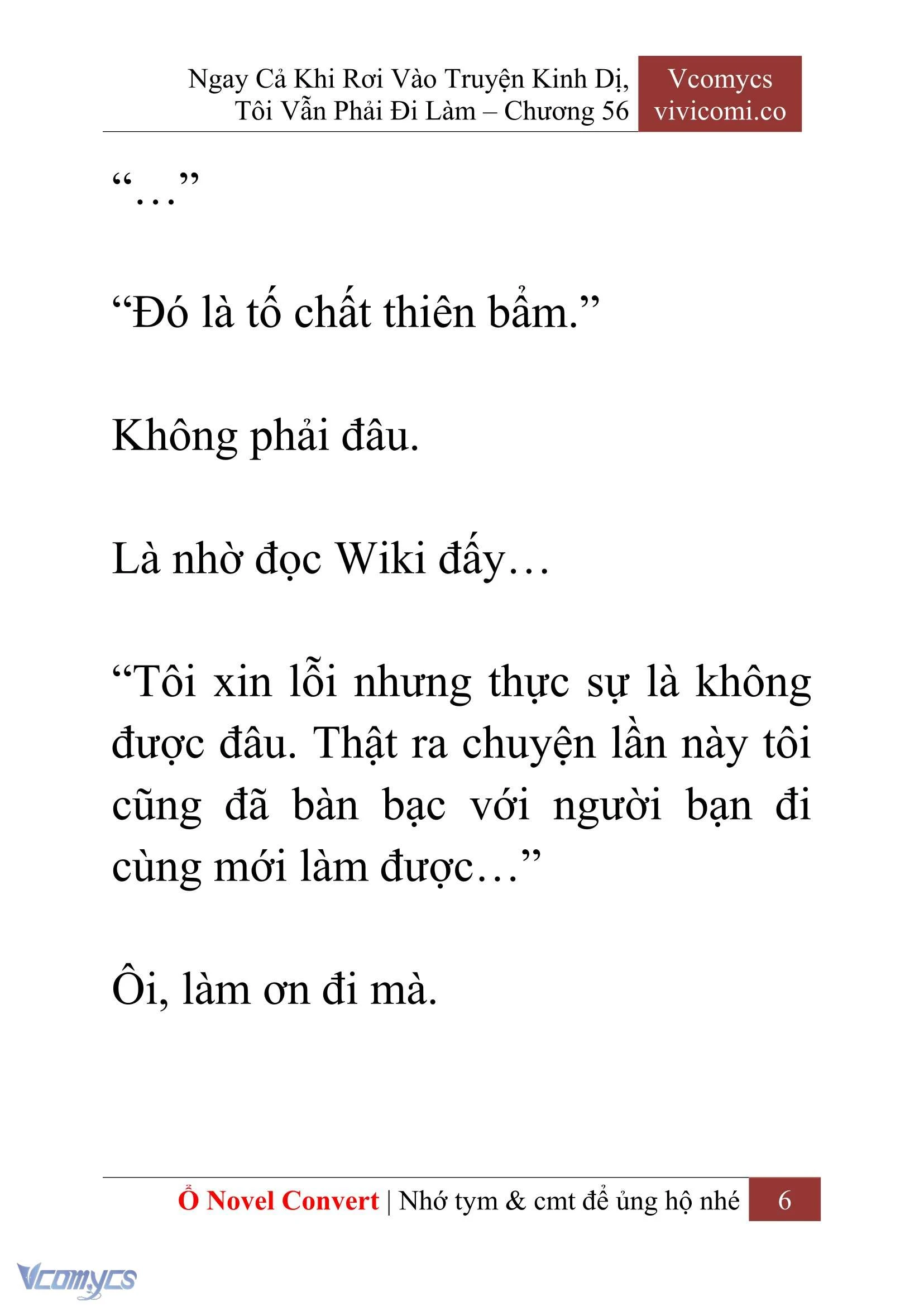 [Novel] Ngay Cả Khi Rơi Vào Truyện Kinh Dị, Tôi Vẫn Phải Đi Làm Chapter  56 - 8