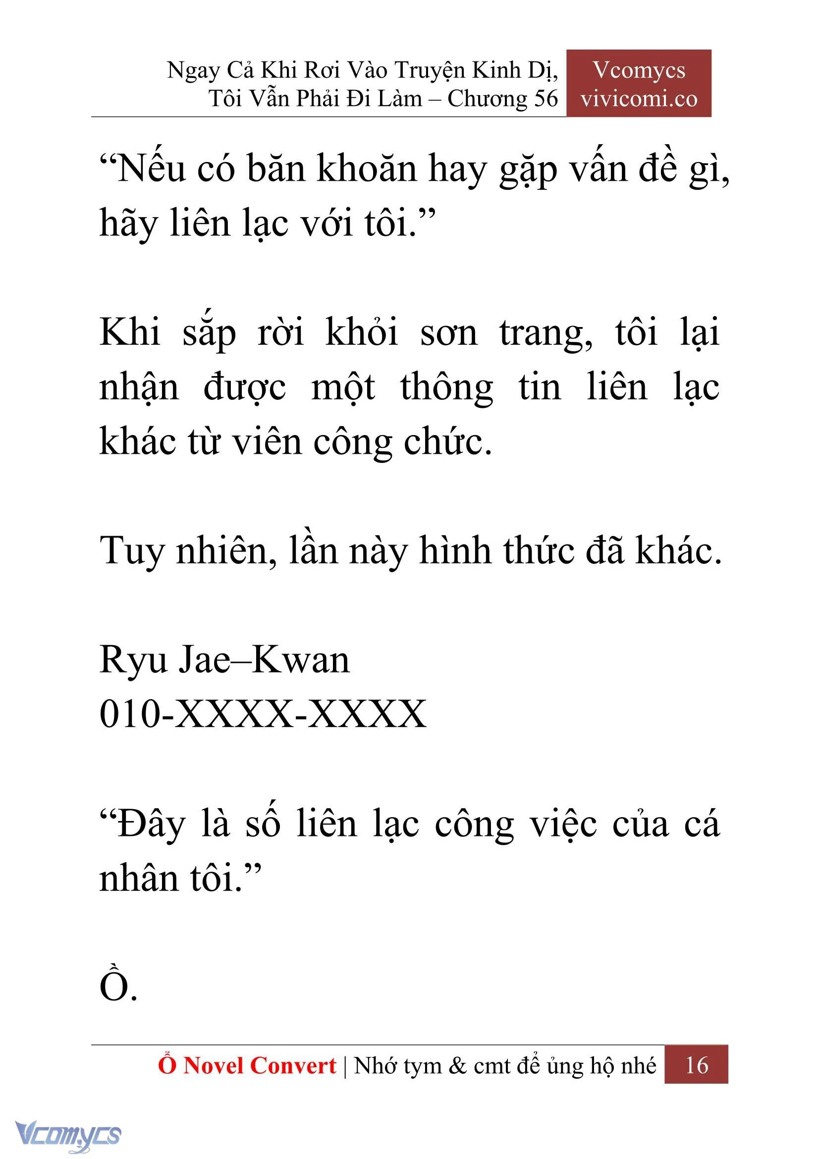 [Novel] Ngay Cả Khi Rơi Vào Truyện Kinh Dị, Tôi Vẫn Phải Đi Làm Chapter  56 - 18