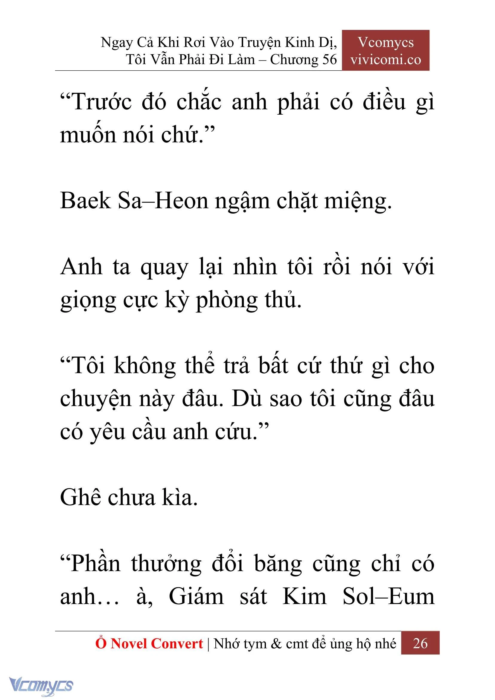 [Novel] Ngay Cả Khi Rơi Vào Truyện Kinh Dị, Tôi Vẫn Phải Đi Làm Chapter  56 - 28