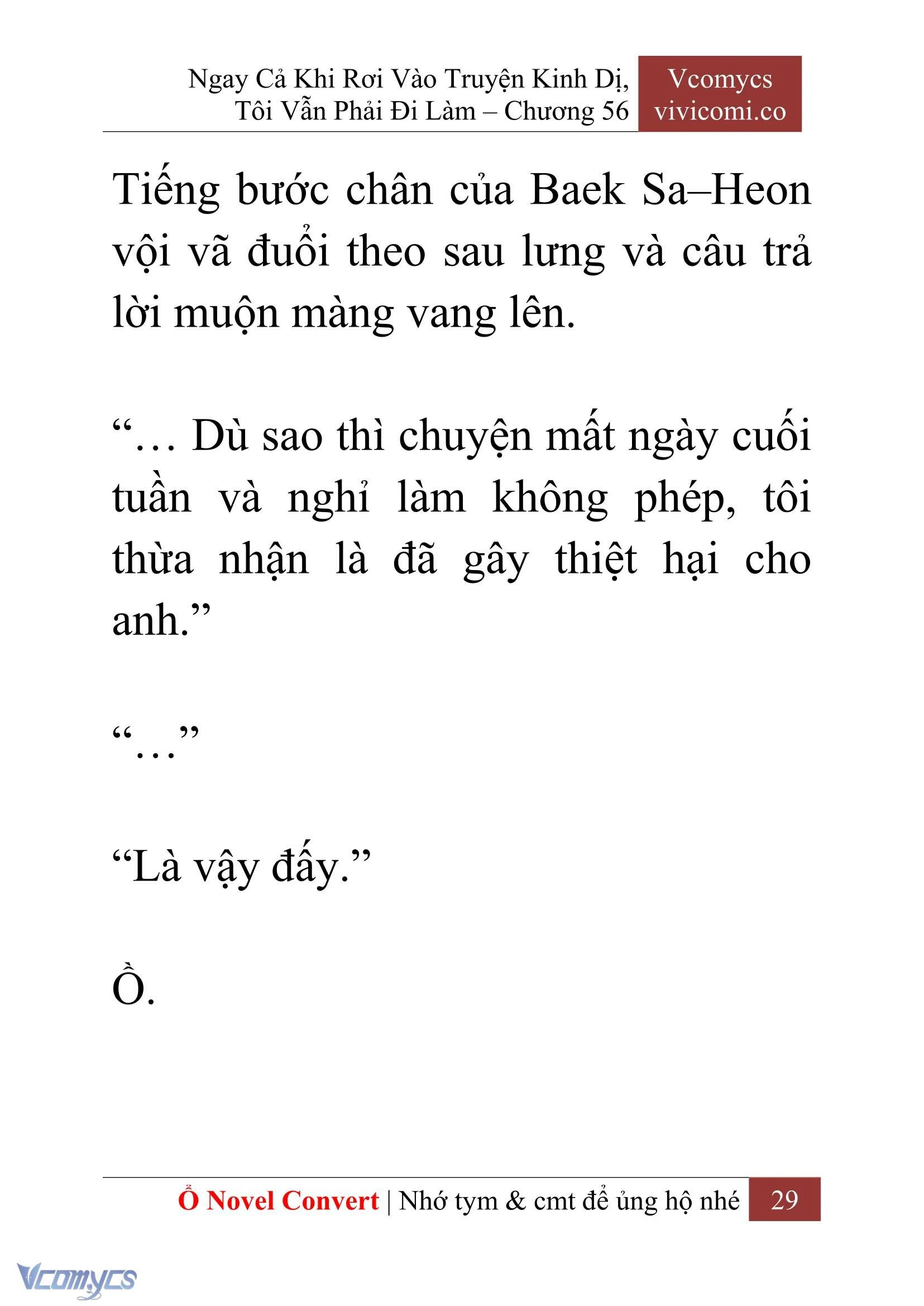 [Novel] Ngay Cả Khi Rơi Vào Truyện Kinh Dị, Tôi Vẫn Phải Đi Làm Chapter  56 - 31