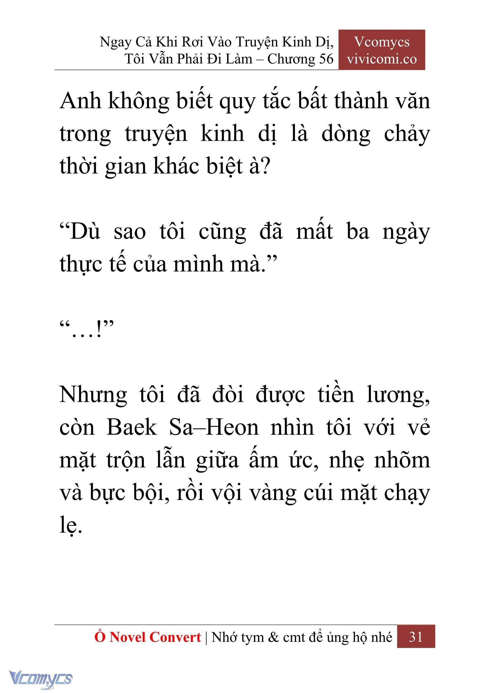 [Novel] Ngay Cả Khi Rơi Vào Truyện Kinh Dị, Tôi Vẫn Phải Đi Làm Chapter  56 - 33