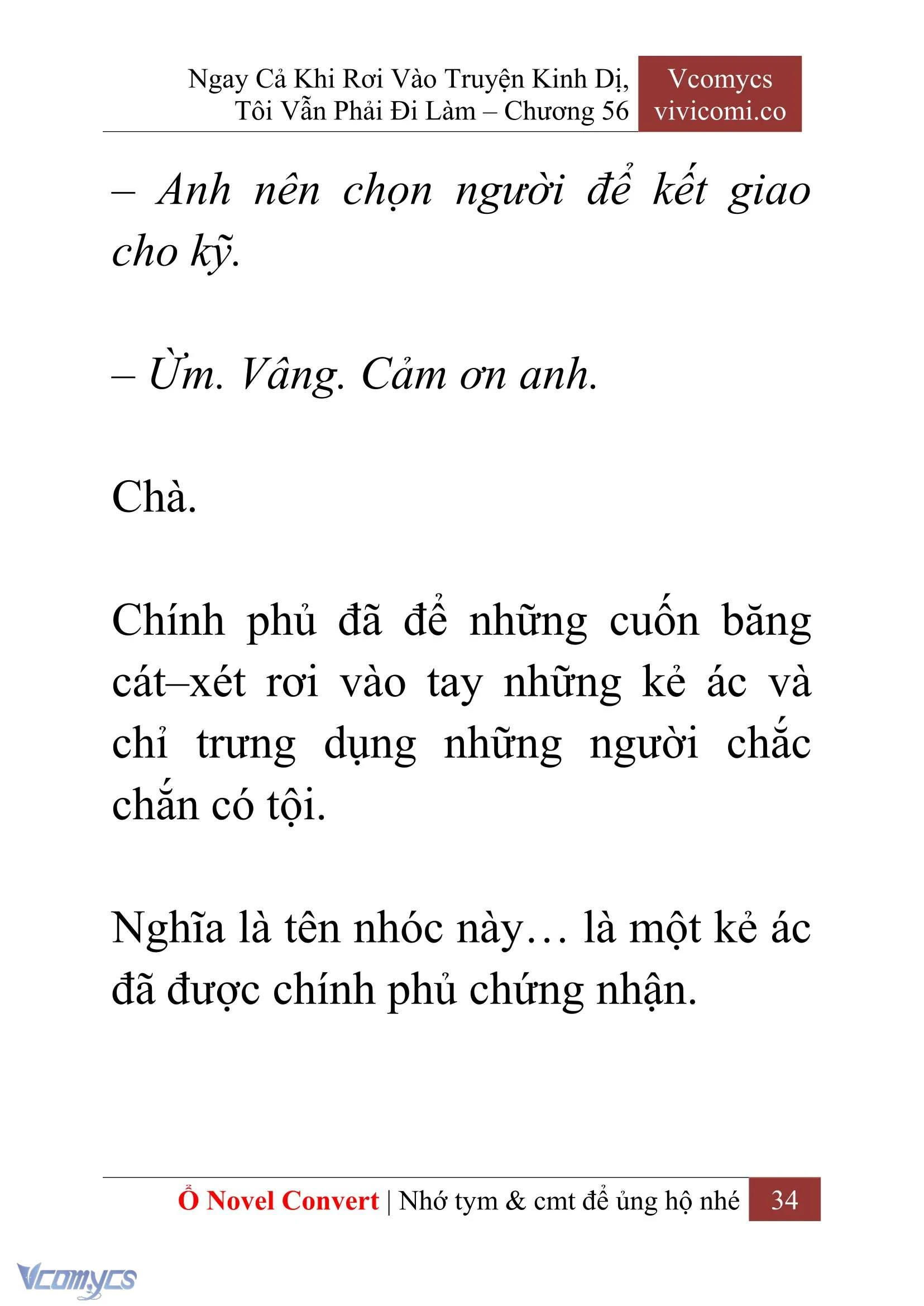 [Novel] Ngay Cả Khi Rơi Vào Truyện Kinh Dị, Tôi Vẫn Phải Đi Làm Chapter  56 - 36