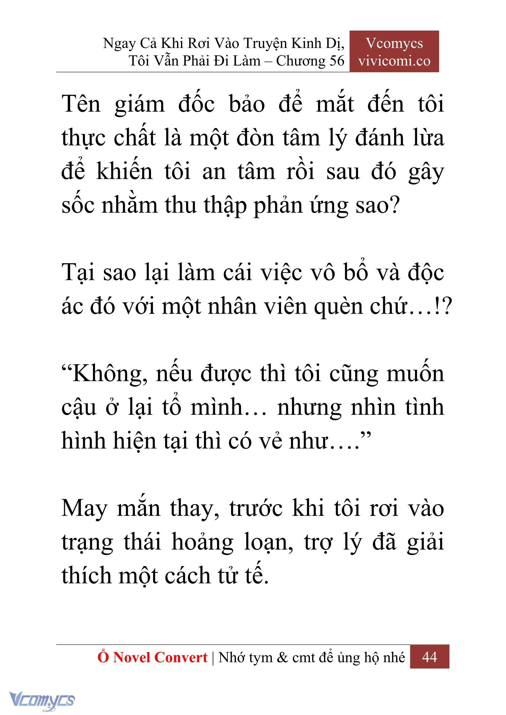 [Novel] Ngay Cả Khi Rơi Vào Truyện Kinh Dị, Tôi Vẫn Phải Đi Làm Chapter  56 - 46