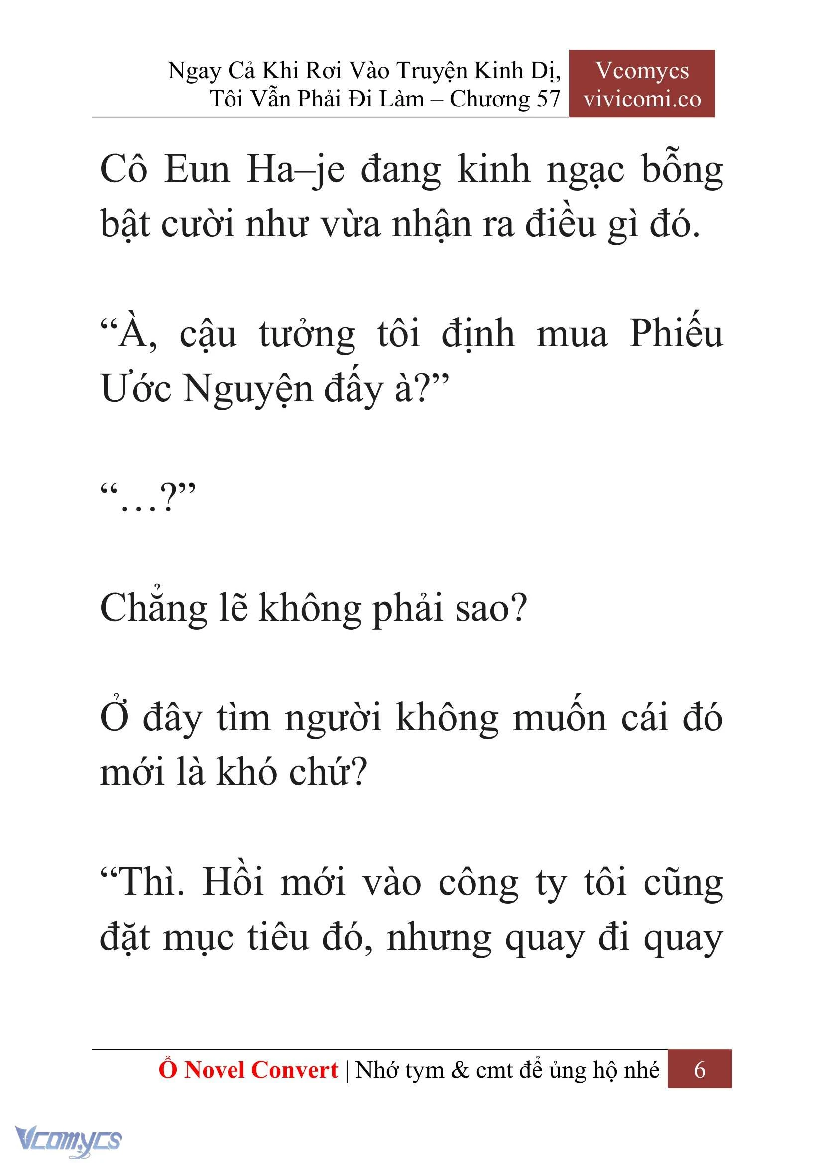 [Novel] Ngay Cả Khi Rơi Vào Truyện Kinh Dị, Tôi Vẫn Phải Đi Làm Chapter  57 - 9