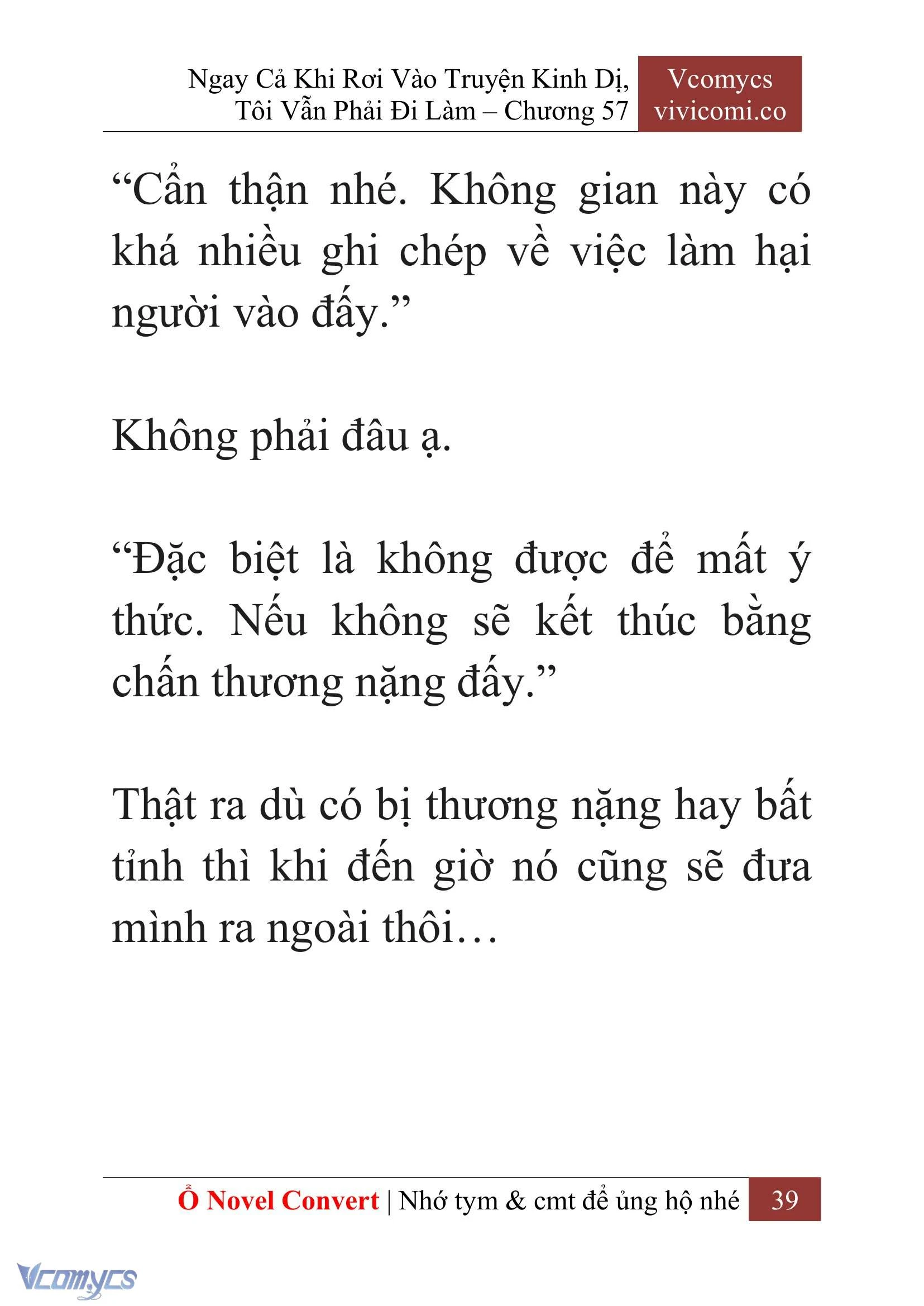 [Novel] Ngay Cả Khi Rơi Vào Truyện Kinh Dị, Tôi Vẫn Phải Đi Làm Chapter  57 - 42
