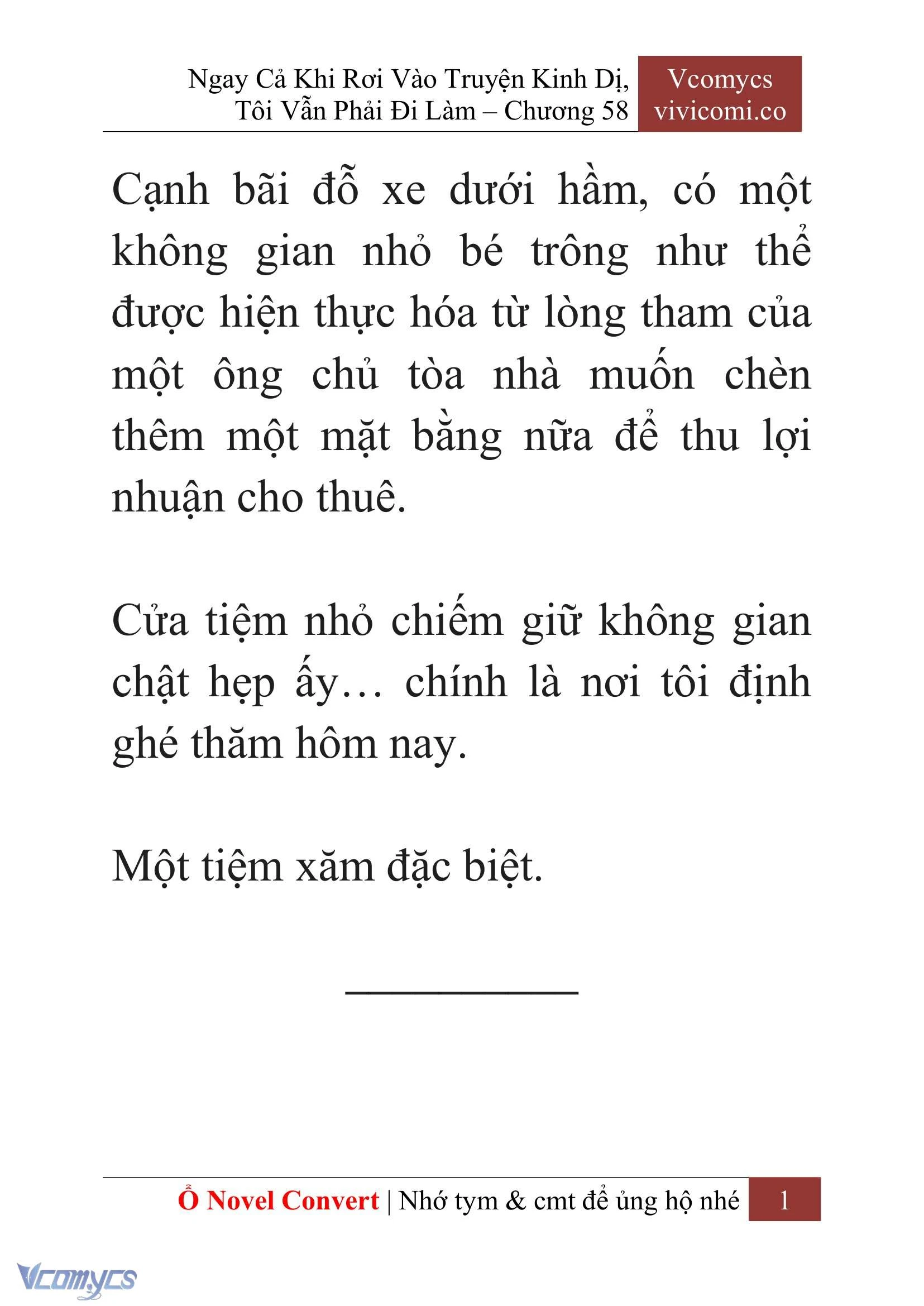 [Novel] Ngay Cả Khi Rơi Vào Truyện Kinh Dị, Tôi Vẫn Phải Đi Làm Chapter  58 - 4