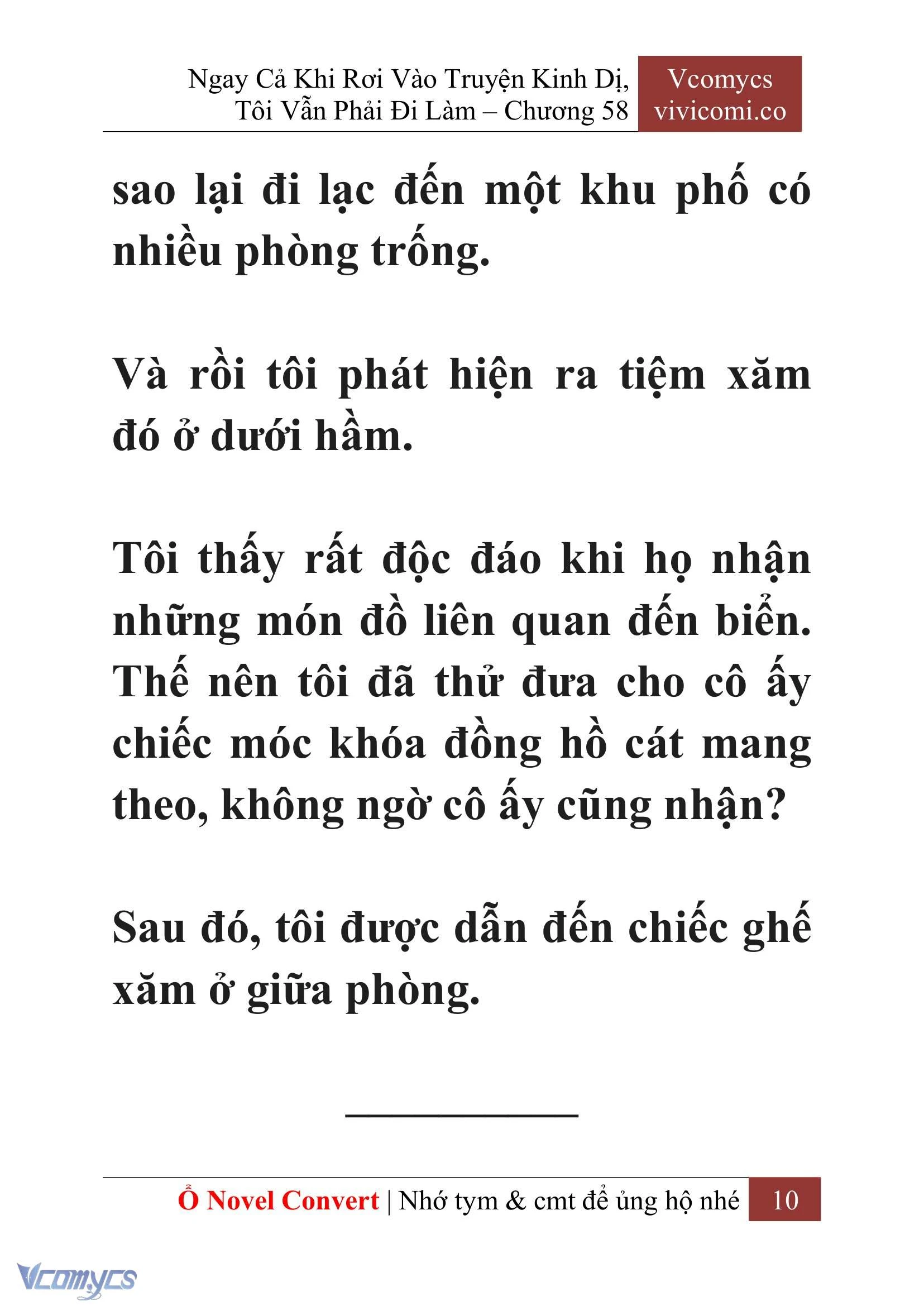[Novel] Ngay Cả Khi Rơi Vào Truyện Kinh Dị, Tôi Vẫn Phải Đi Làm Chapter  58 - 13