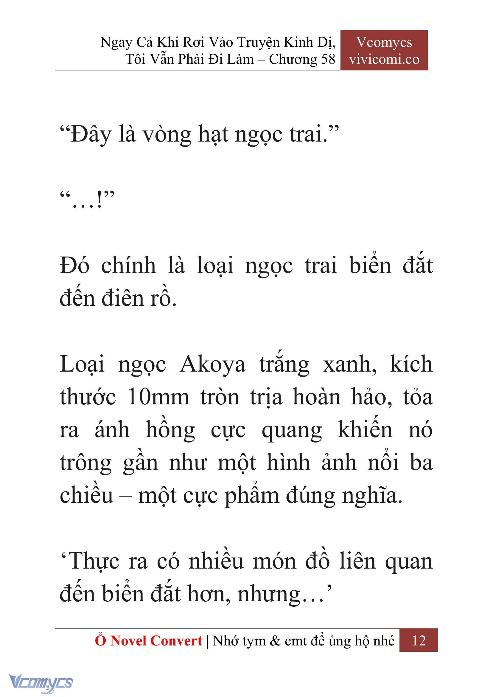 [Novel] Ngay Cả Khi Rơi Vào Truyện Kinh Dị, Tôi Vẫn Phải Đi Làm Chapter  58 - 15