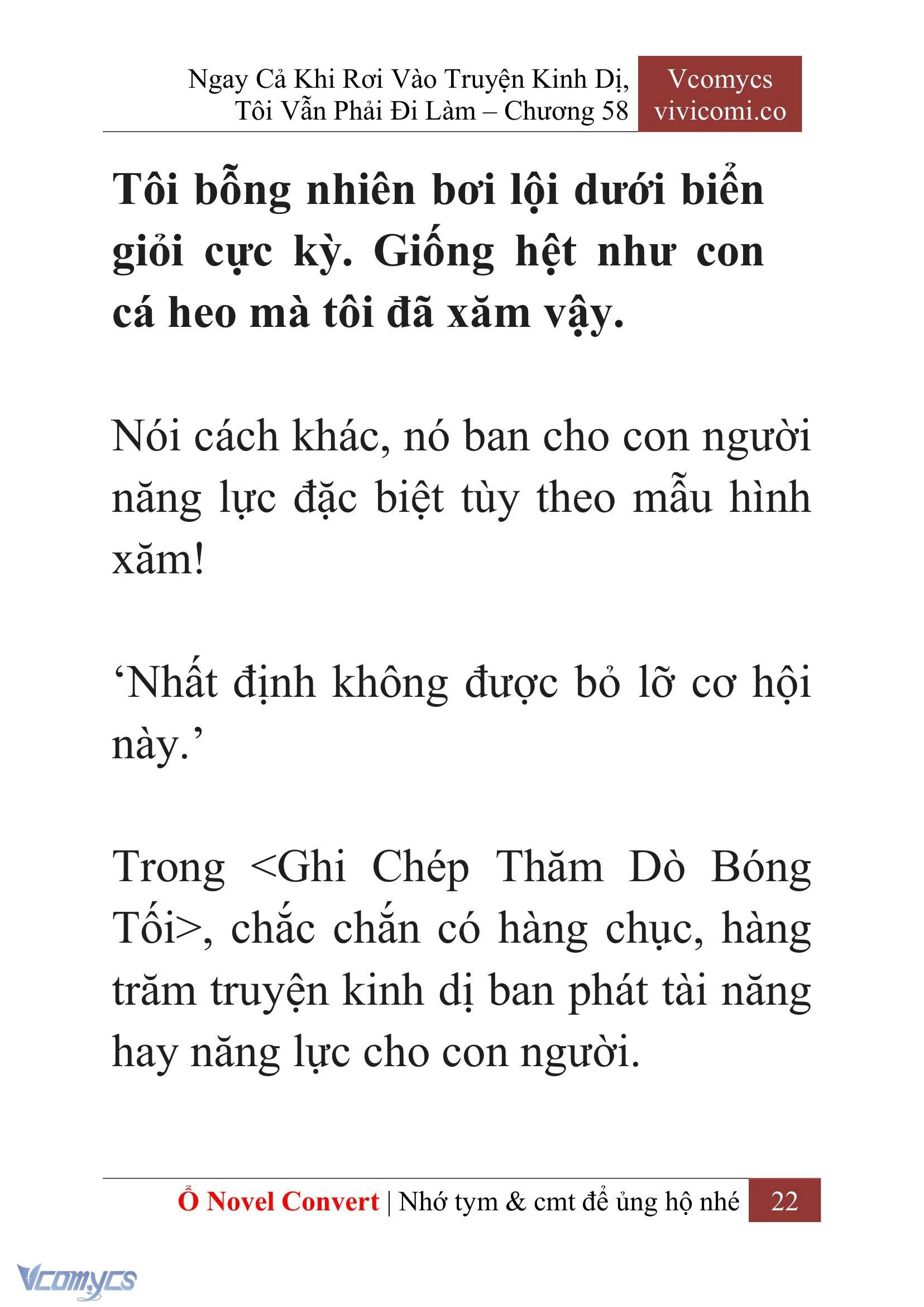 [Novel] Ngay Cả Khi Rơi Vào Truyện Kinh Dị, Tôi Vẫn Phải Đi Làm Chapter  58 - 25