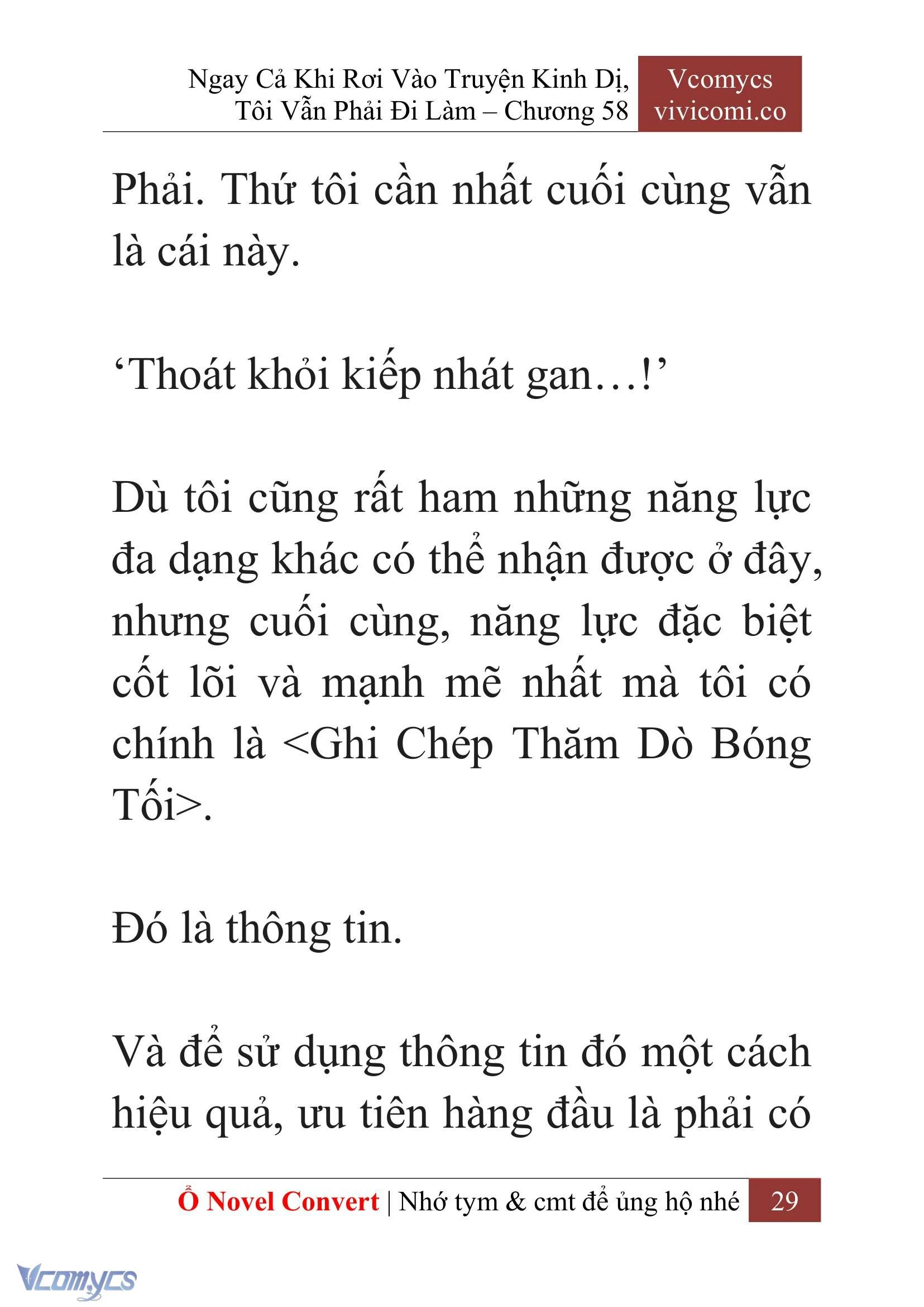 [Novel] Ngay Cả Khi Rơi Vào Truyện Kinh Dị, Tôi Vẫn Phải Đi Làm Chapter  58 - 32