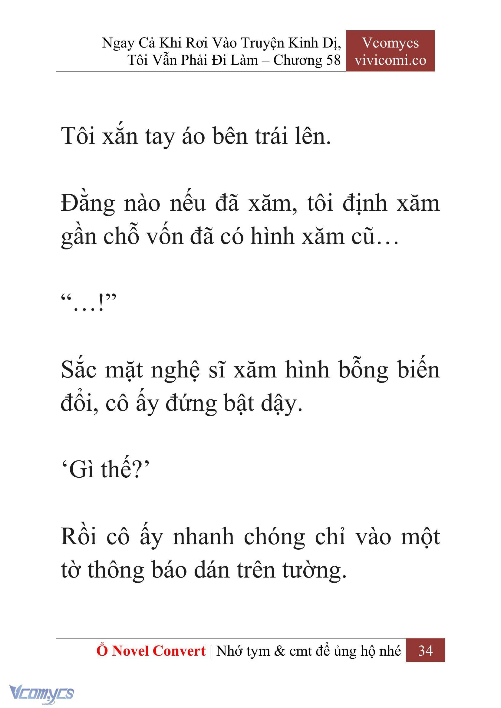 [Novel] Ngay Cả Khi Rơi Vào Truyện Kinh Dị, Tôi Vẫn Phải Đi Làm Chapter  58 - 37