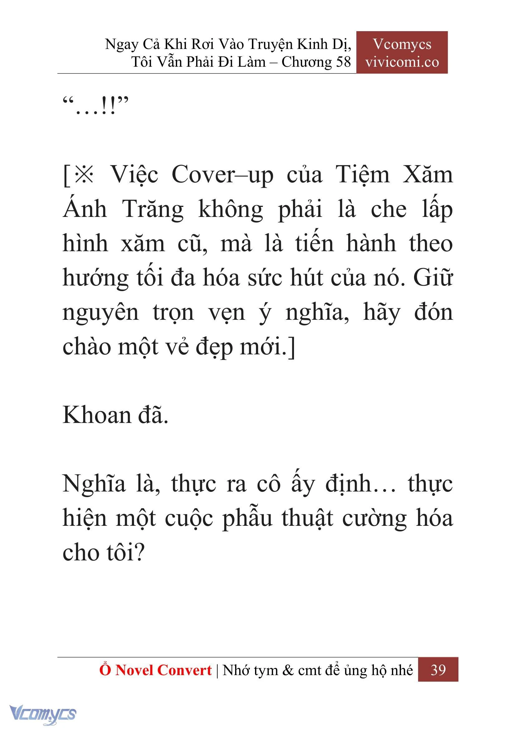 [Novel] Ngay Cả Khi Rơi Vào Truyện Kinh Dị, Tôi Vẫn Phải Đi Làm Chapter  58 - 42