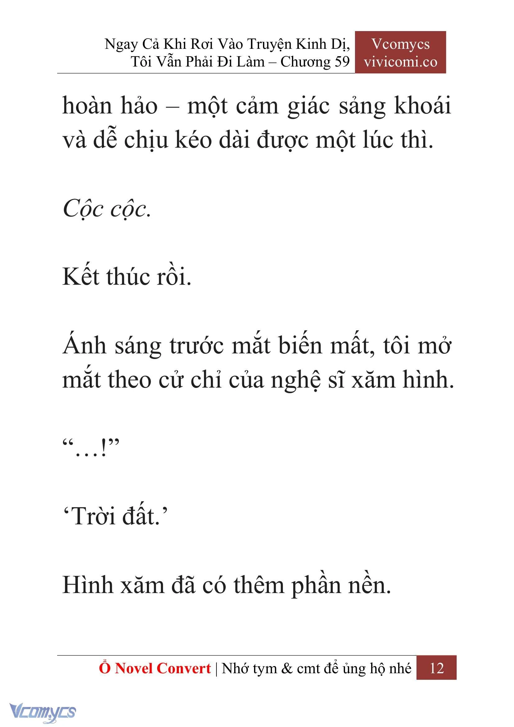 [Novel] Ngay Cả Khi Rơi Vào Truyện Kinh Dị, Tôi Vẫn Phải Đi Làm Chapter  59 - 15