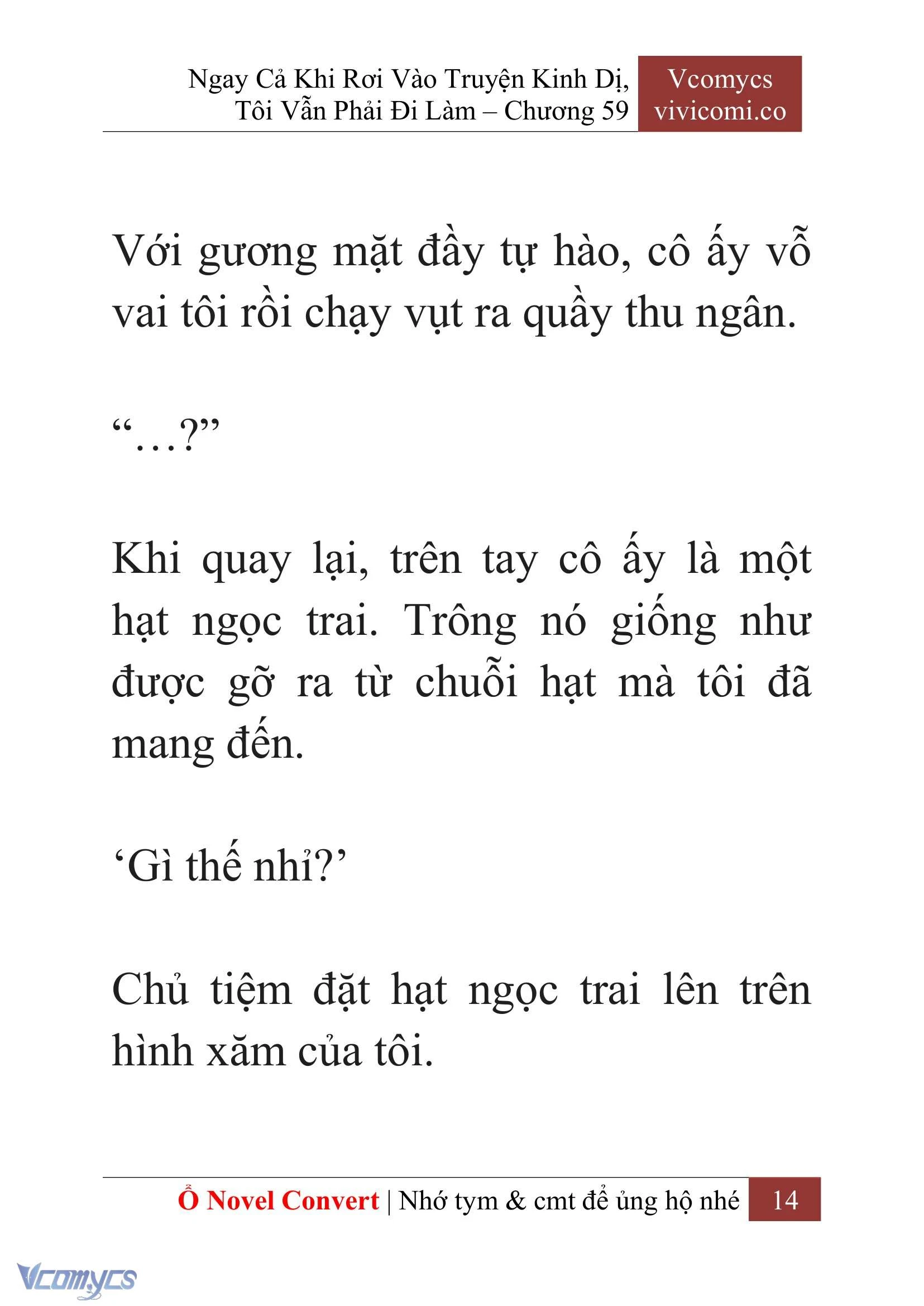 [Novel] Ngay Cả Khi Rơi Vào Truyện Kinh Dị, Tôi Vẫn Phải Đi Làm Chapter  59 - 17