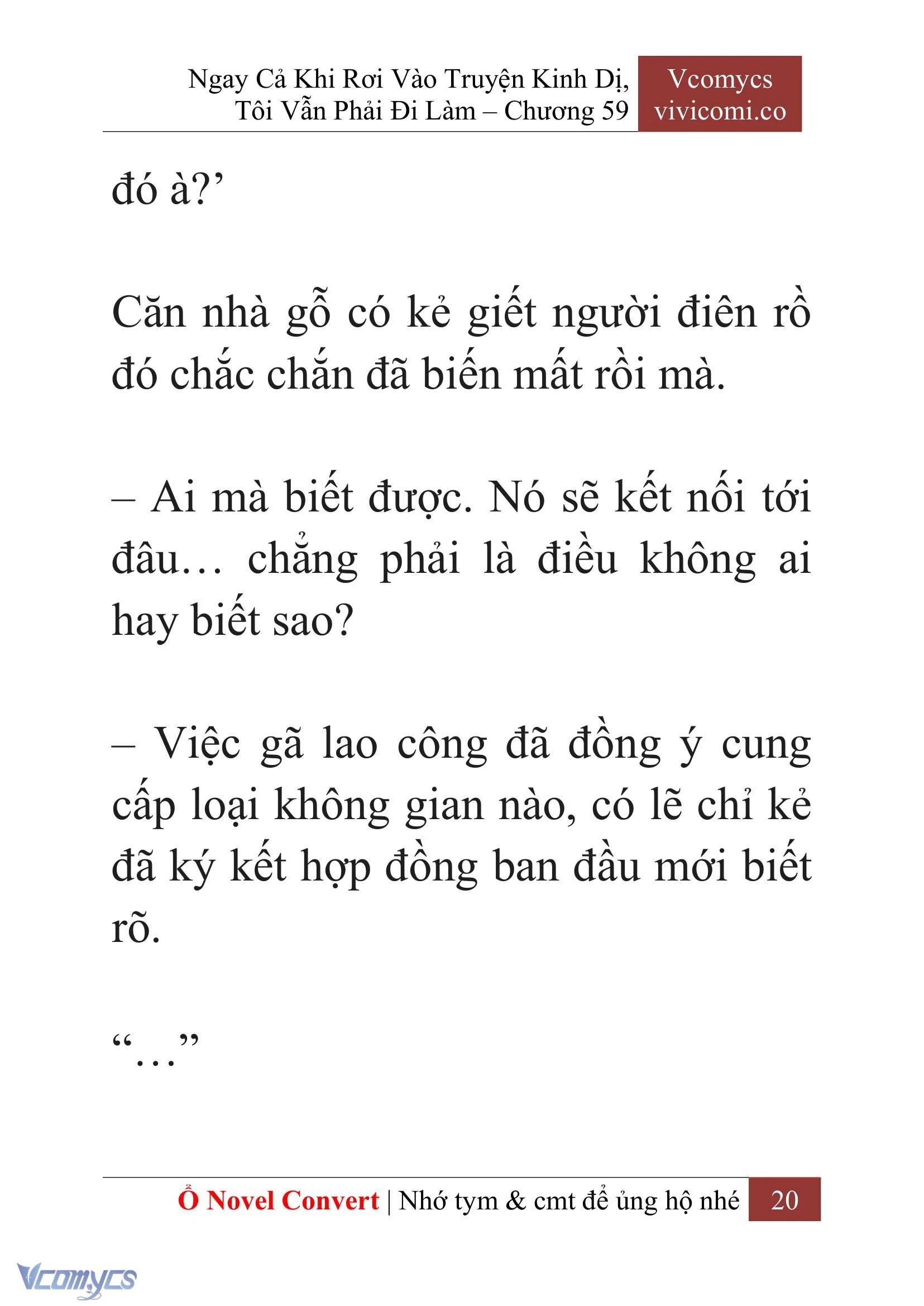 [Novel] Ngay Cả Khi Rơi Vào Truyện Kinh Dị, Tôi Vẫn Phải Đi Làm Chapter  59 - 23
