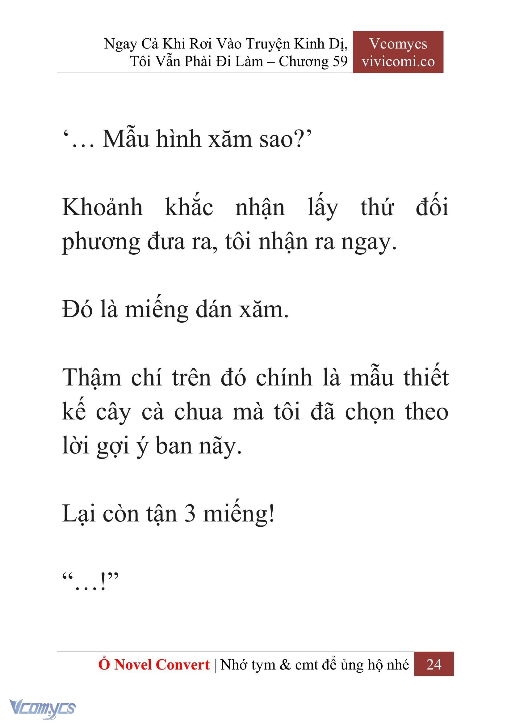 [Novel] Ngay Cả Khi Rơi Vào Truyện Kinh Dị, Tôi Vẫn Phải Đi Làm Chapter  59 - 27