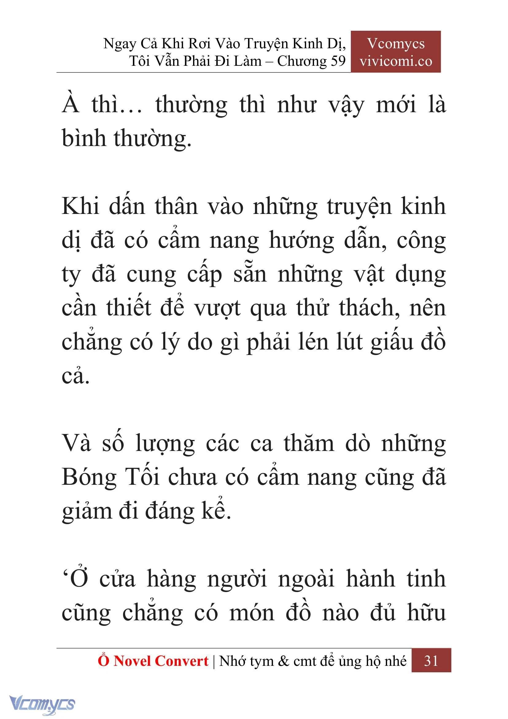 [Novel] Ngay Cả Khi Rơi Vào Truyện Kinh Dị, Tôi Vẫn Phải Đi Làm Chapter  59 - 34