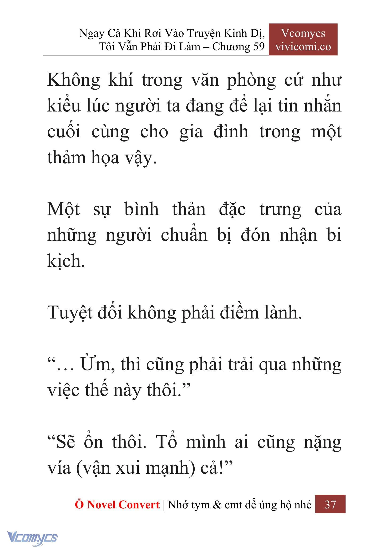 [Novel] Ngay Cả Khi Rơi Vào Truyện Kinh Dị, Tôi Vẫn Phải Đi Làm Chapter  59 - 40