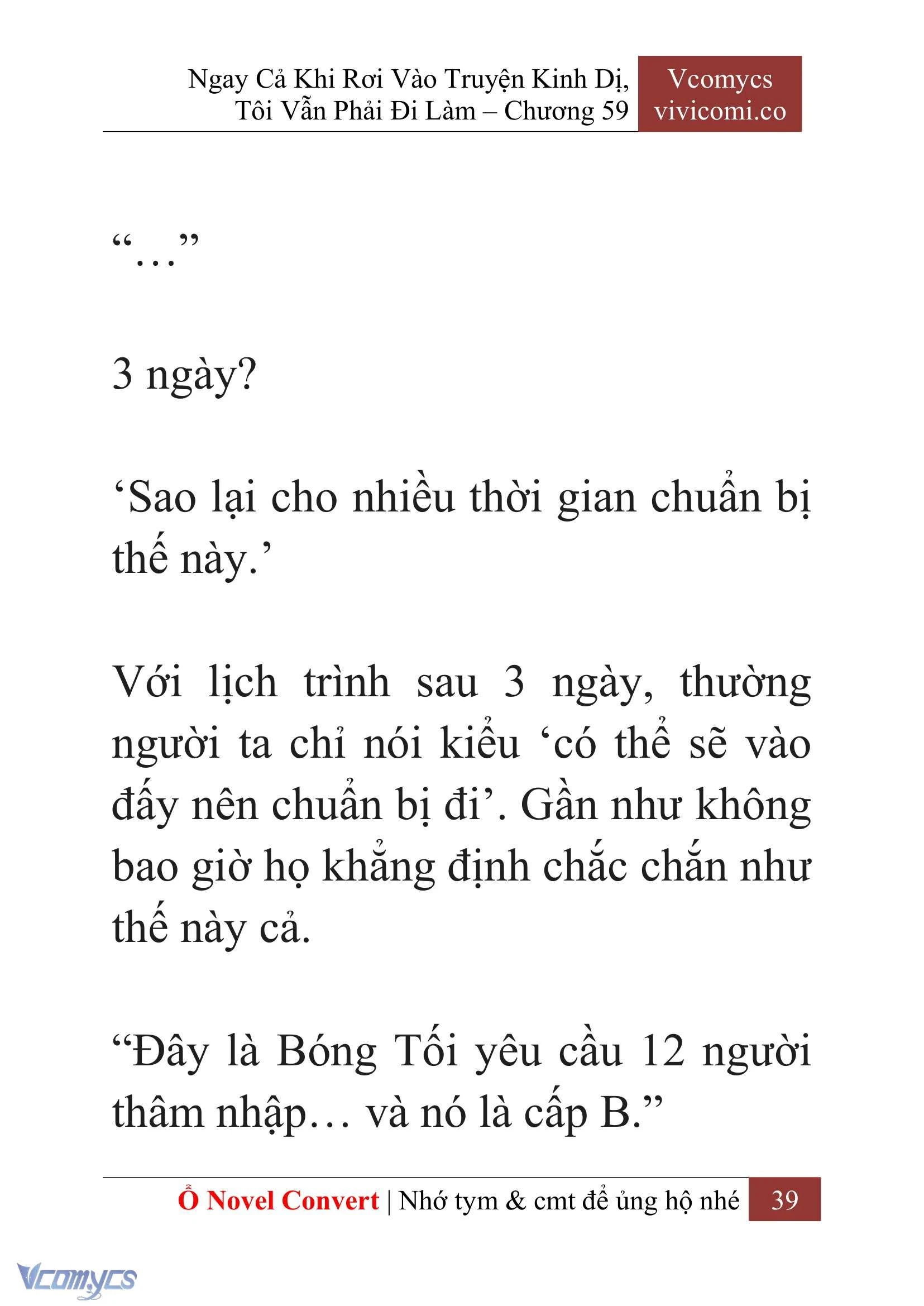 [Novel] Ngay Cả Khi Rơi Vào Truyện Kinh Dị, Tôi Vẫn Phải Đi Làm Chapter  59 - 42
