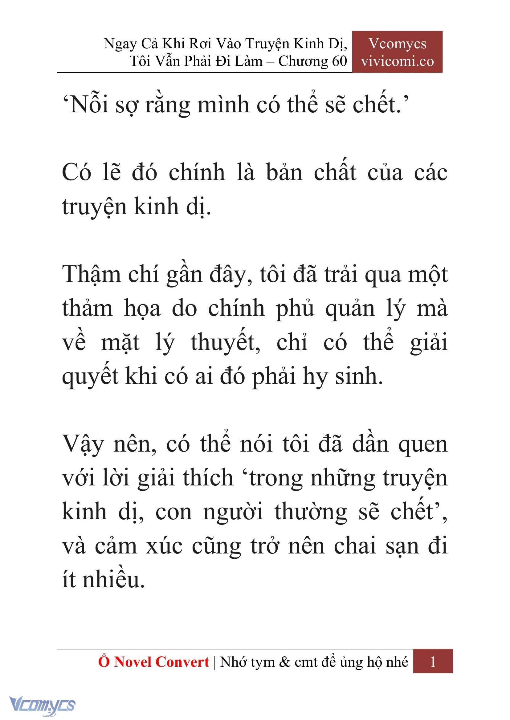 [Novel] Ngay Cả Khi Rơi Vào Truyện Kinh Dị, Tôi Vẫn Phải Đi Làm Chapter  60 - 4