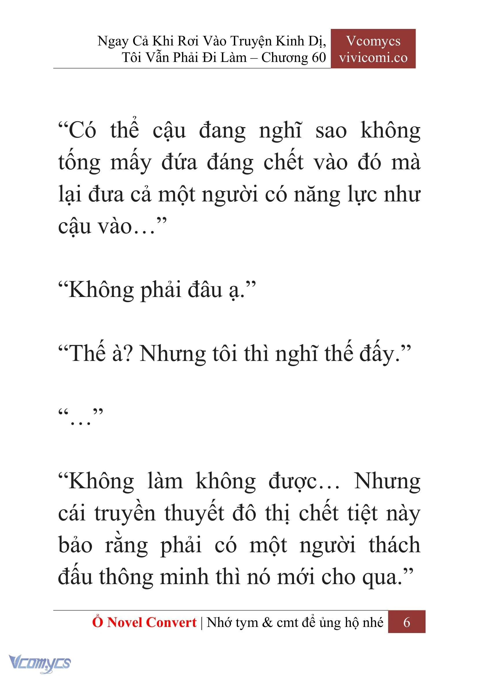 [Novel] Ngay Cả Khi Rơi Vào Truyện Kinh Dị, Tôi Vẫn Phải Đi Làm Chapter  60 - 9